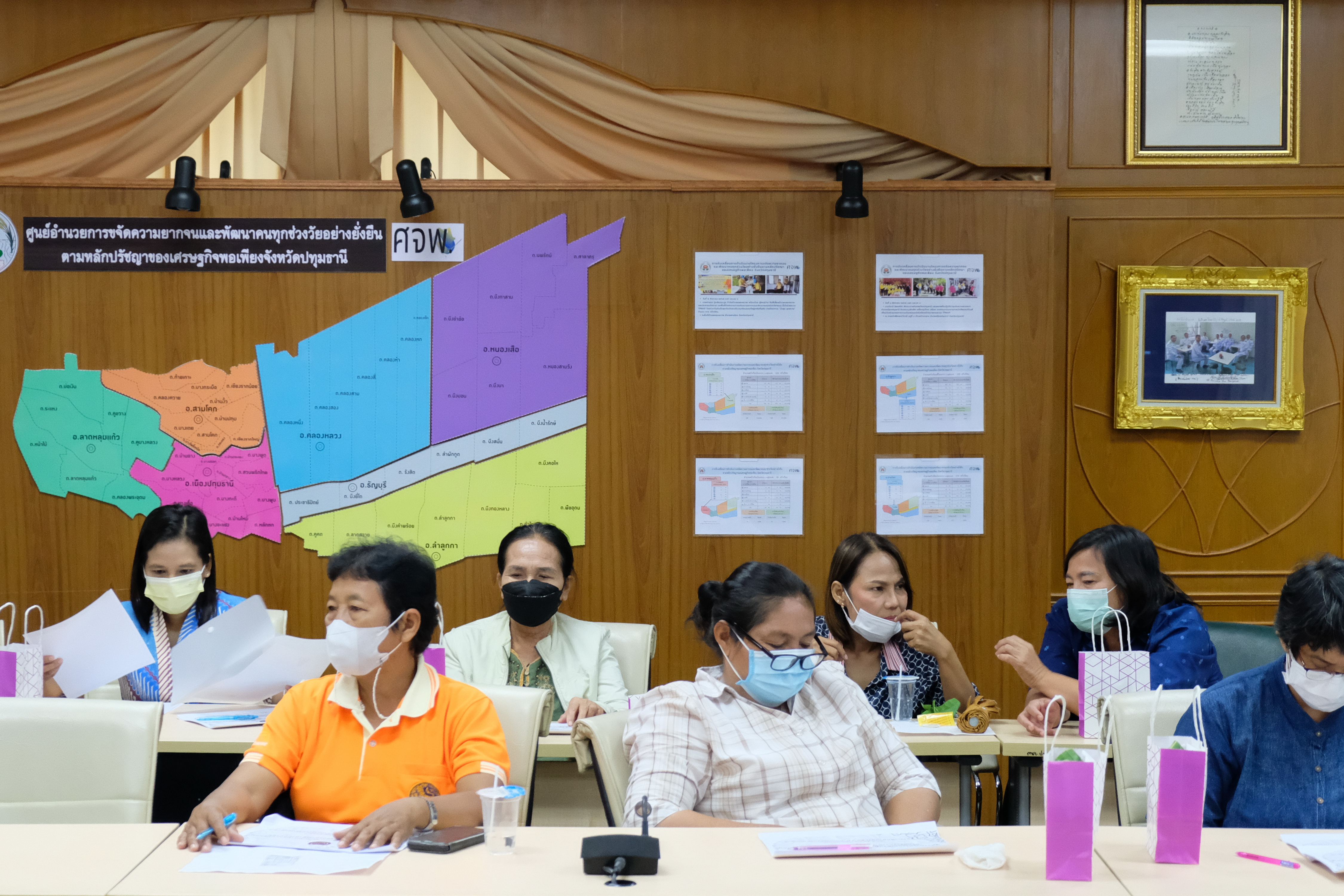 พช.ปทุมธานี “ดำเนินโครงการประชุมเชิงปฏิบัติการเพิ่มศักยภาพงานทุนชุมชนเสริมสร้างธรรมาภิบาลและการเข้าถึงแหล่งทุน เพื่อส่งเสริมและยกระดับเศรษฐกิจฐานรากให้มั่นคง”