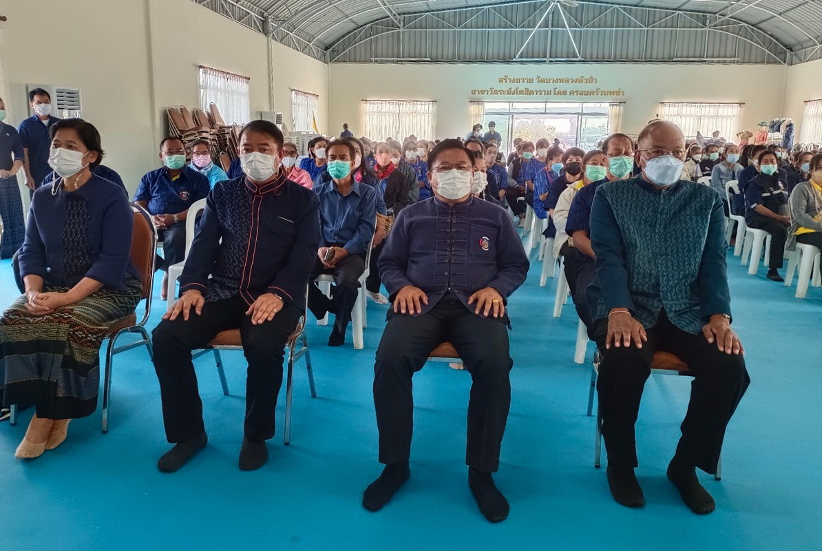 พช.ปทุมธานี “เสริมสร้างความเข้มแข็งของชุมชน จัดกิจกรรมวันครบรอบ ๕๔ ปี ผู้นำอาสาพัฒนาชุมชน”