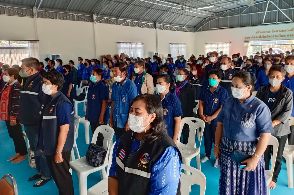 พช.ปทุมธานี “เสริมสร้างความเข้มแข็งของชุมชน จัดกิจกรรมวันครบรอบ ๕๔ ปี ผู้นำอาสาพัฒนาชุมชน”