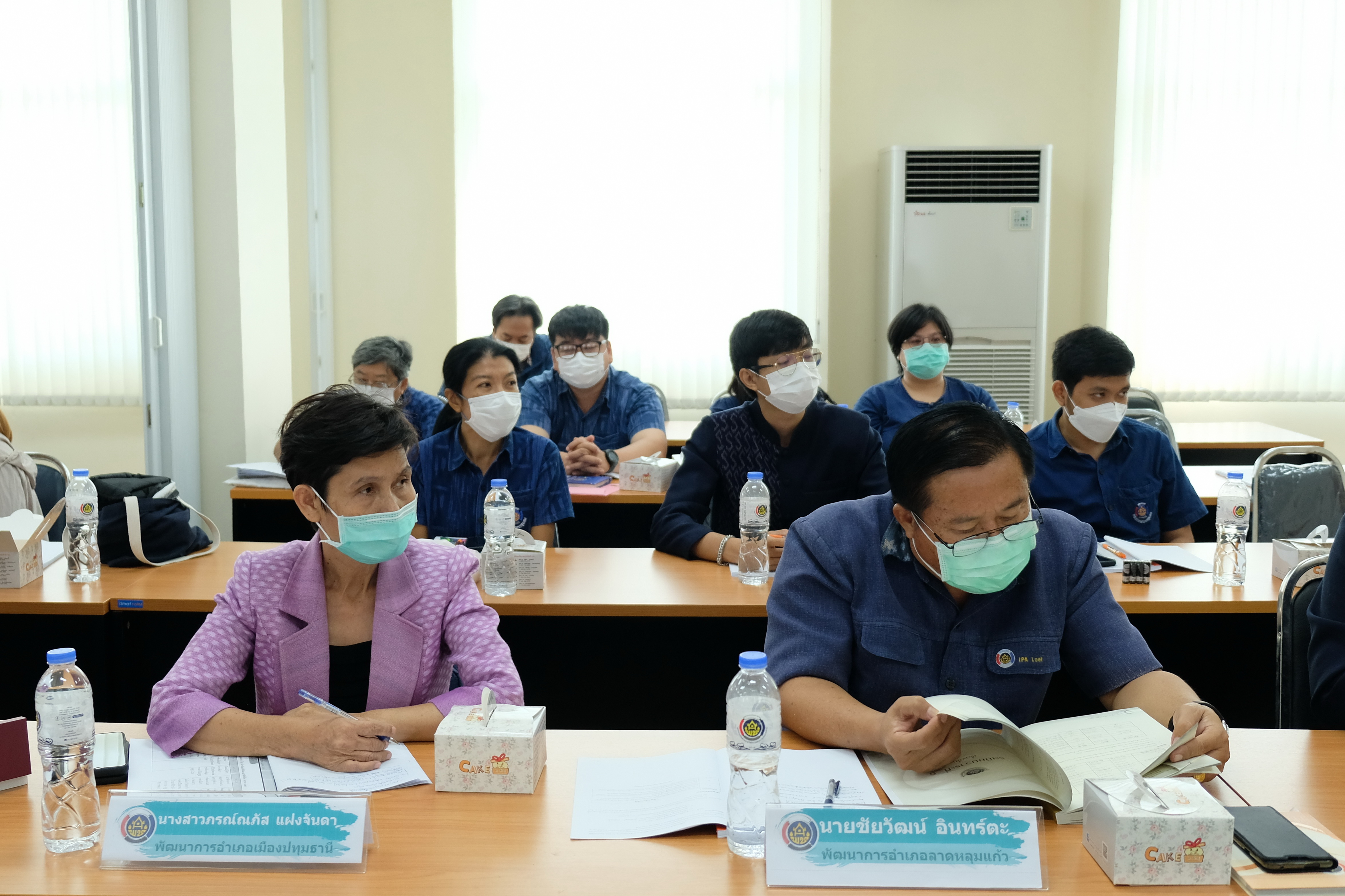 พช.ปทุมธานี “ประชุมเชิงปฏิบัติการการดำเนินงานตามมาตรการปรับปรุงประสิทธิภาพในการปฏิบัติราชการ ประจำปีงบประมาณ พ.ศ. ๒๕๖๖ และลงนามคำรับรองบันทึกข้อตกลงตัวชี้วัดและค่าเป้าหมายการประเมินผลการปฏิบัติราชการ ประจำปีงบประมาณ พ.ศ. ๒๕๖๖”