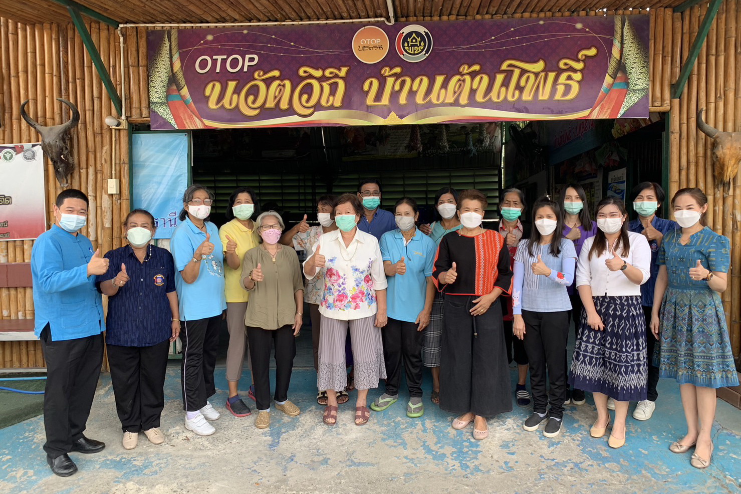 พช.ปทุมธานี “สนับสนุนส่งเสริมเชิงวิชาการการดำเนินงานกลุ่มออมทรัพย์เพื่อการผลิตจังหวัดปทุมธานี”