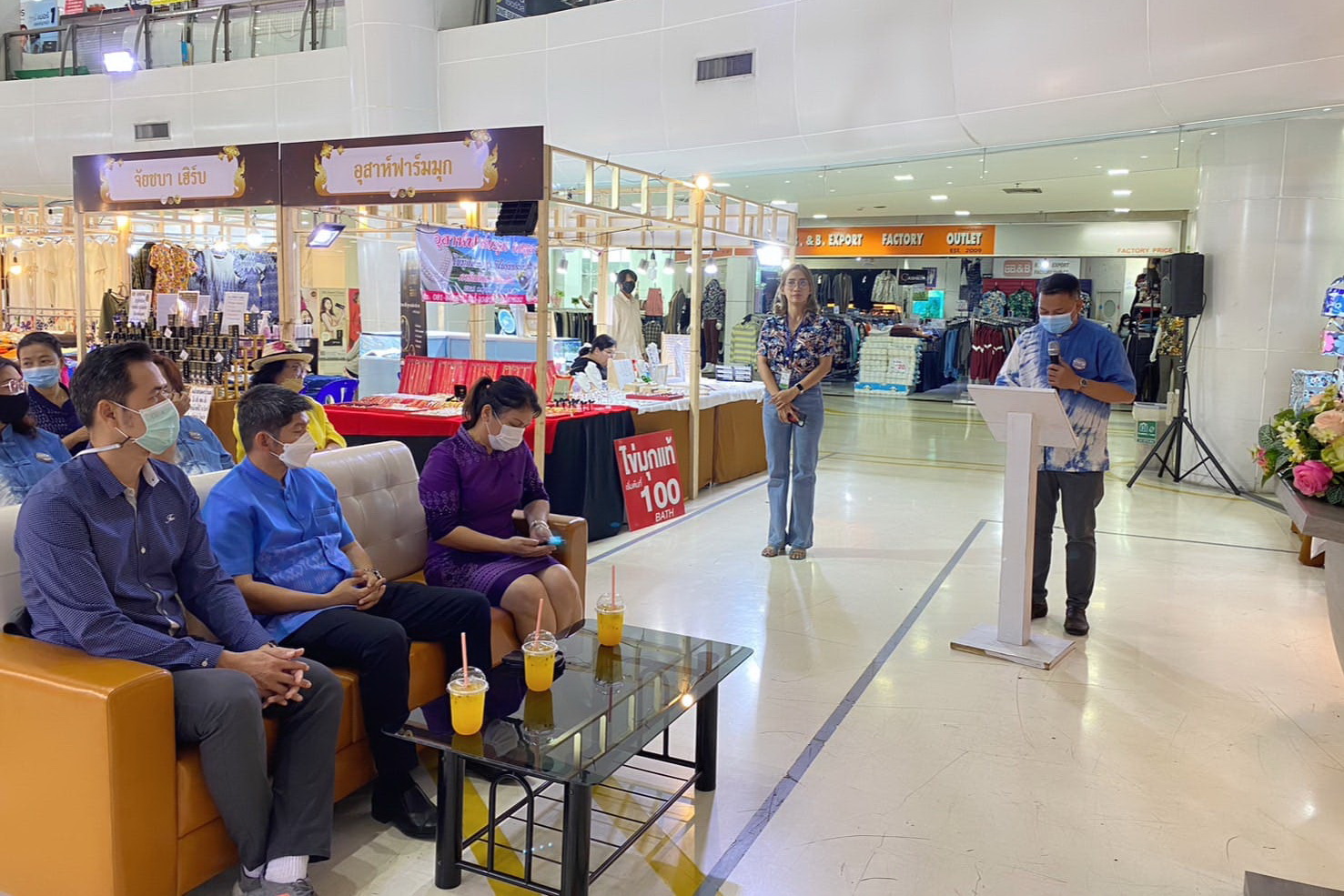 พช.ปทุมธานี “สพอ.ธัญบุรี ขับเคลื่อนการพัฒนาเศรษฐกิจฐานราก ส่งเสริมช่องทางการตลาดให้ผู้ผลิต ผู้ประกอบการ OTOP จัดงาน ของดี ของเด่น โอทอปธัญบุรี จังหวัดปทุมธานี ครั้งที่ ๕”