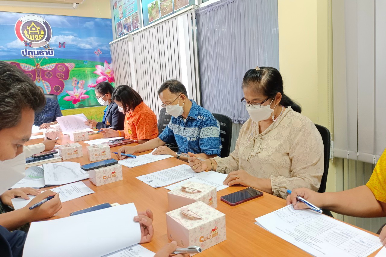 พช.ปทุมธานี “ประชุมหน่วยงานในสังกัดกระทรวงมหาดไทยตามภารกิจการดูแลรักษาต้นไม้พื้นที่ โคก หนอง นา สัปปายะและรมณียสถาน สถานปฏิบัติธรรมสมเด็จพระสังฆราช (อมฺพรมหาเถร) ตำบลลำลูกกา อำเภอลำลูกกา จังหวัดปทุมธานี โซน A”