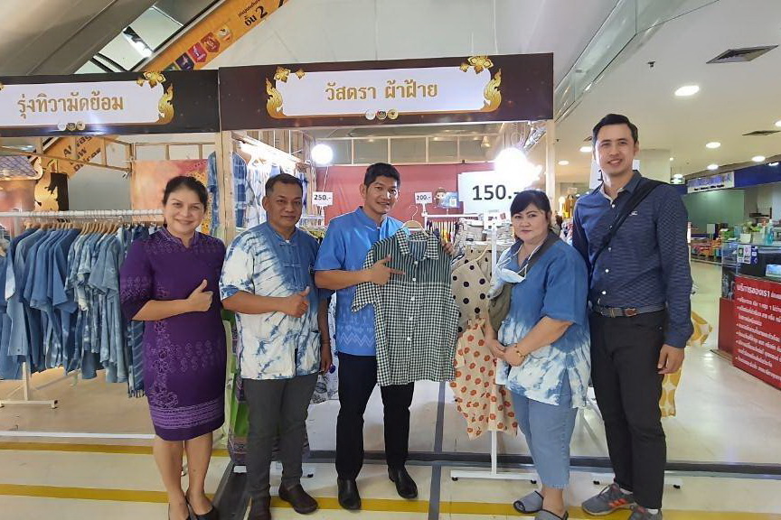 พช.ปทุมธานี “สพอ.ธัญบุรี ขับเคลื่อนการพัฒนาเศรษฐกิจฐานราก ส่งเสริมช่องทางการตลาดให้ผู้ผลิต ผู้ประกอบการ OTOP จัดงาน ของดี ของเด่น โอทอปธัญบุรี จังหวัดปทุมธานี ครั้งที่ ๕”