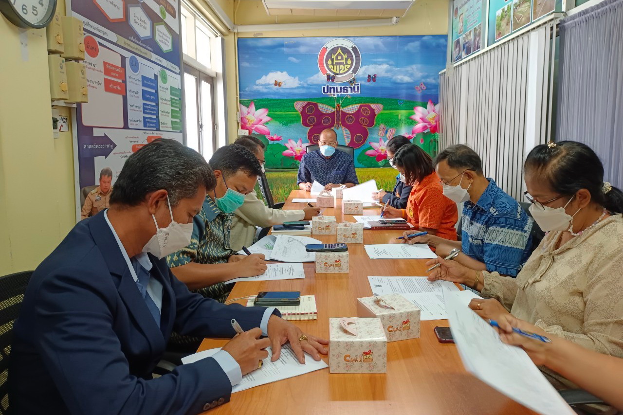 พช.ปทุมธานี “ประชุมหน่วยงานในสังกัดกระทรวงมหาดไทยตามภารกิจการดูแลรักษาต้นไม้พื้นที่ โคก หนอง นา สัปปายะและรมณียสถาน สถานปฏิบัติธรรมสมเด็จพระสังฆราช (อมฺพรมหาเถร) ตำบลลำลูกกา อำเภอลำลูกกา จังหวัดปทุมธานี โซน A”