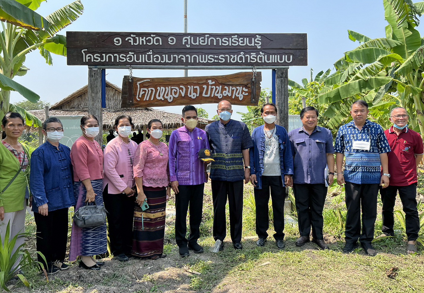 พช.ปทุมธานี “ผู้ตรวจราชการกรมการพัฒนาชุมชน ประชุมตรวจติดตามผลการปฏิบัติราชการร่วมกับสำนักงานพัฒนาชุมชนจังหวัดปทุมธานี”
