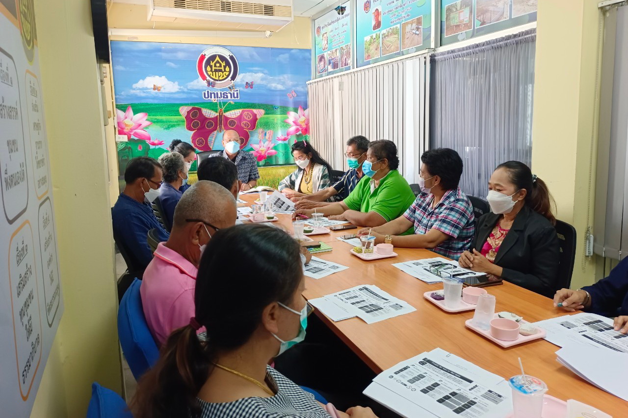 พช.ปทุมธานี “ขับเคลื่อนนโยบายกรมการพัฒนาชุมชน ปี ๒๕๖๖ สร้างความร่วมมือและส่งเสริมบทบาทเครือข่าย โคก หนอง นา โมเดล จังหวัดปทุมธานี”