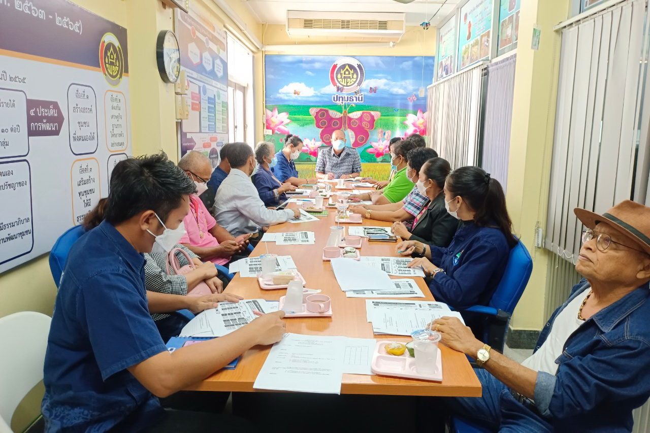 พช.ปทุมธานี “ขับเคลื่อนนโยบายกรมการพัฒนาชุมชน ปี ๒๕๖๖ สร้างความร่วมมือและส่งเสริมบทบาทเครือข่าย โคก หนอง นา โมเดล จังหวัดปทุมธานี”
