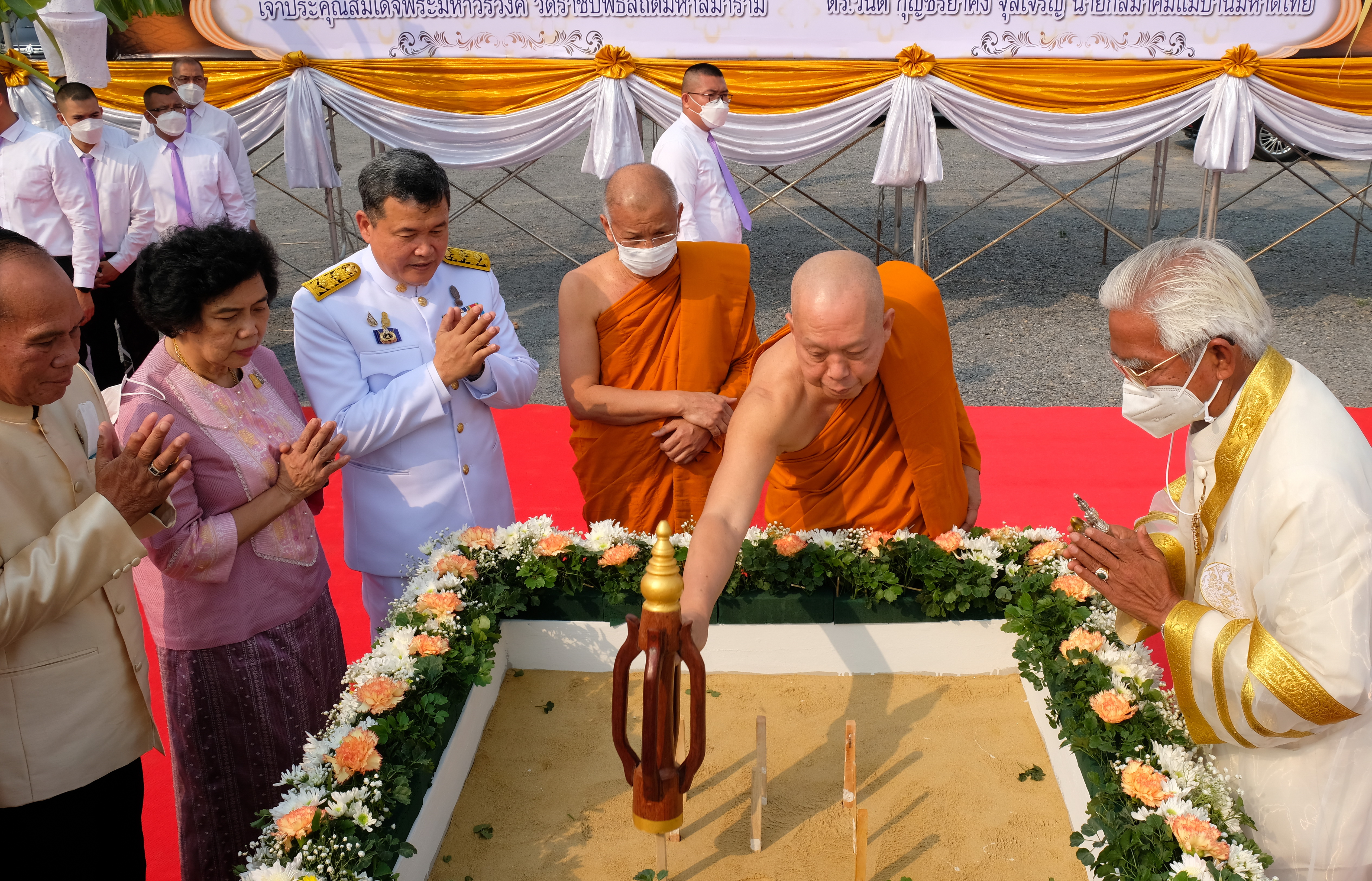 พช.ปทุมธานี “ร่วมพิธีวางศิลาฤกษ์อุโบสถวัดบางหลวงหัวป่า สาขาวัดระฆังโฆสิตาราม”