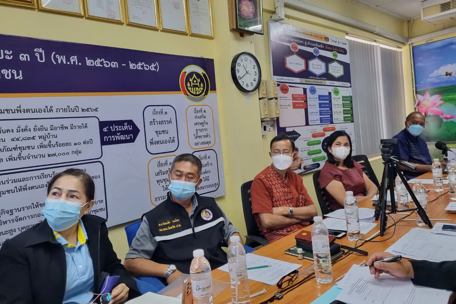 พช.ปทุมธานี “ร่วมประชุมคณะทำงานสนับสนุนการดำเนินการพัฒนาสถานปฏิบัติธรรมสมเด็จพระสังฆราช (อมฺพรมหาเถร) ครั้งที่ ๒/๒๔๖๖”