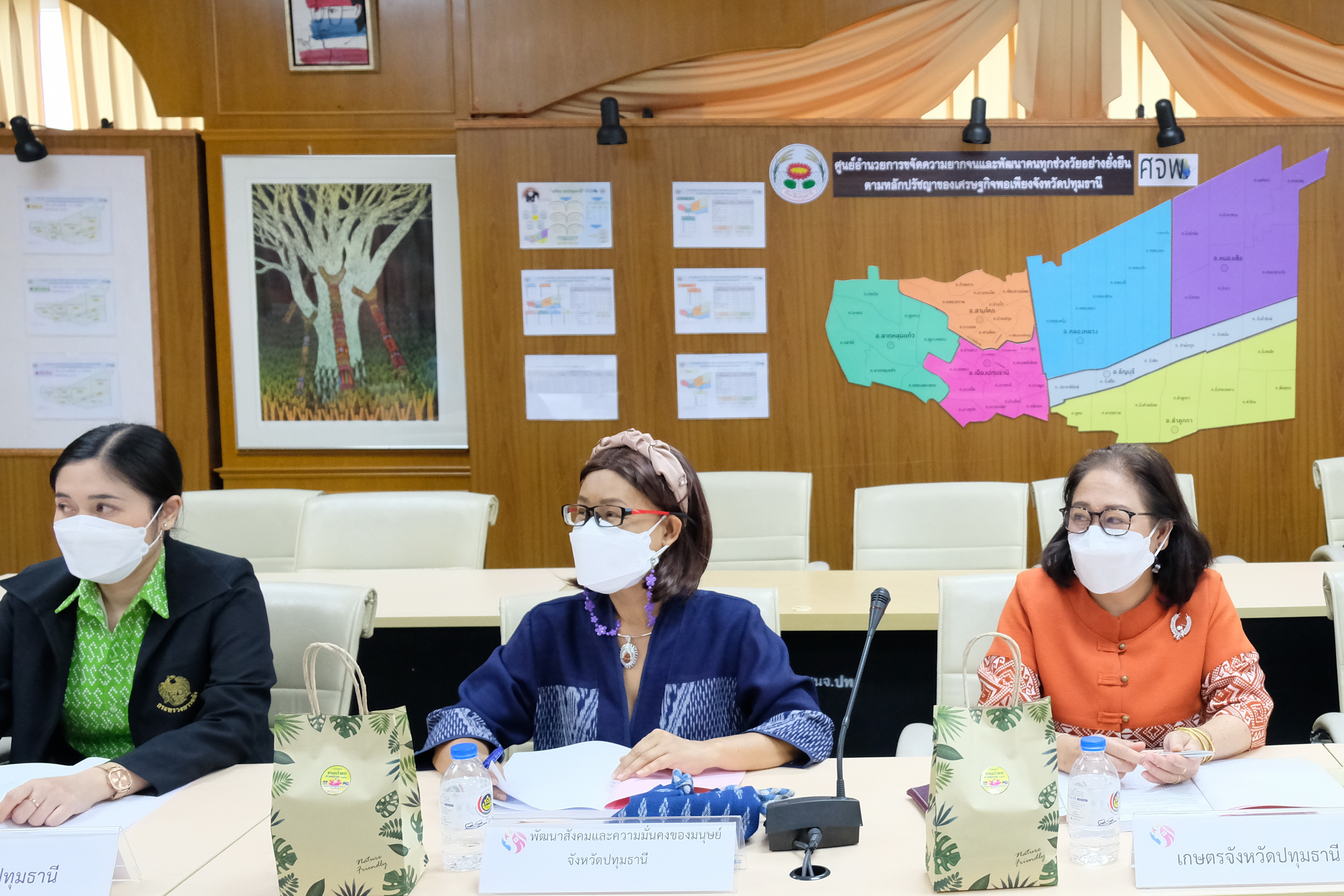 พช.ปทุมธานี “ประชุมคณะอนุกรรมการบริหารกองทุนพัฒนาบทบาทสตรีระดับจังหวัด จังหวัดปทุมธานี ครั้งที่ ๒/๒๕๖๖”