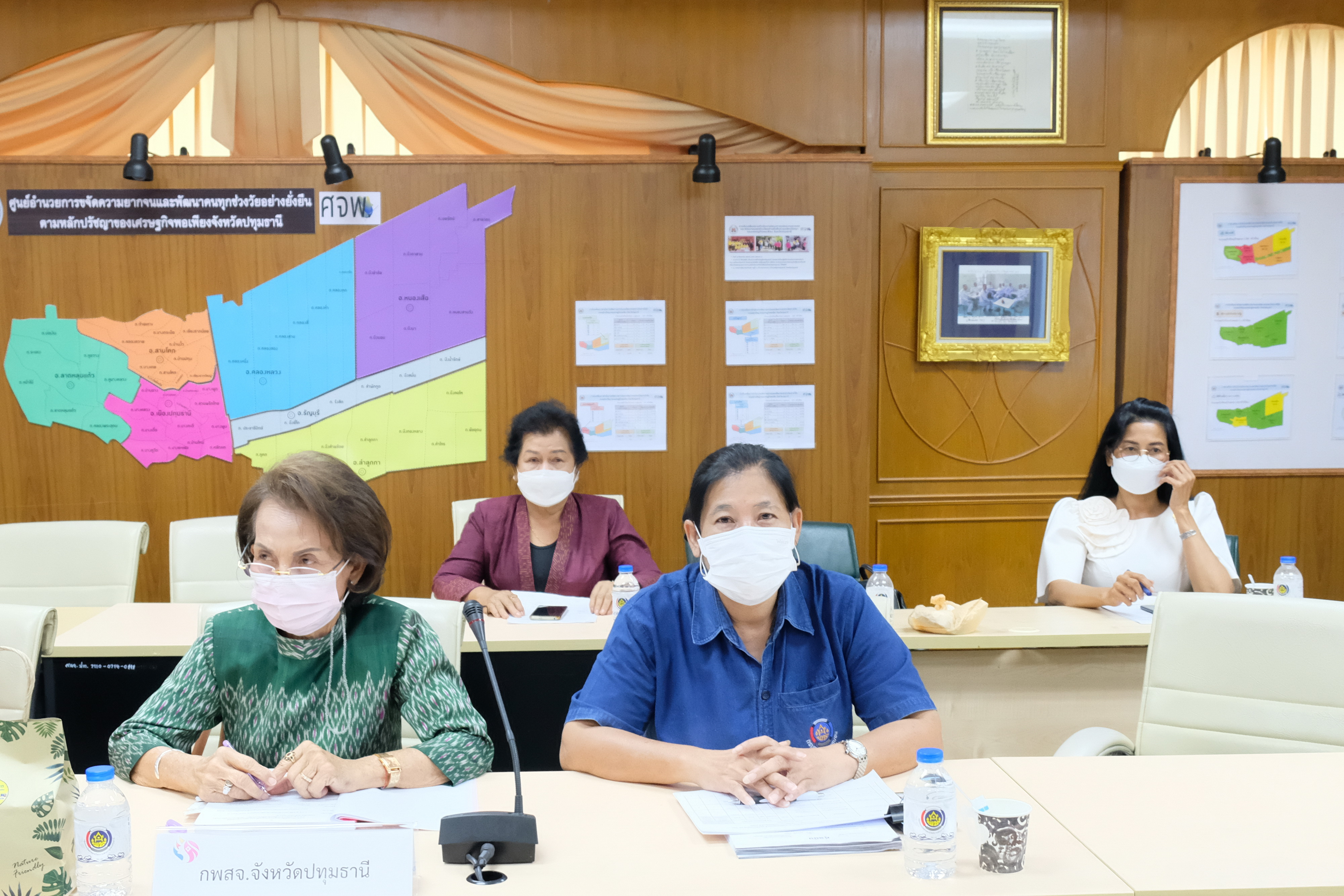 พช.ปทุมธานี “ประชุมคณะอนุกรรมการบริหารกองทุนพัฒนาบทบาทสตรีระดับจังหวัด จังหวัดปทุมธานี ครั้งที่ ๒/๒๕๖๖”