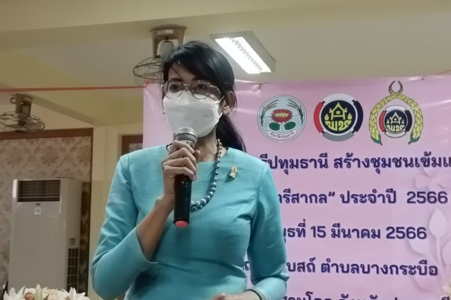 พช.ปทุมธานี “ขับเคลื่อนพลังสตรีปทุมธานี สร้างชุมชนเข้มแข็ง วันสตรีสากล ประจำปี ๒๕๖๖”