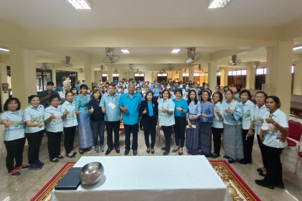 พช.ปทุมธานี “ขับเคลื่อนพลังสตรีปทุมธานี สร้างชุมชนเข้มแข็ง วันสตรีสากล ประจำปี ๒๕๖๖”