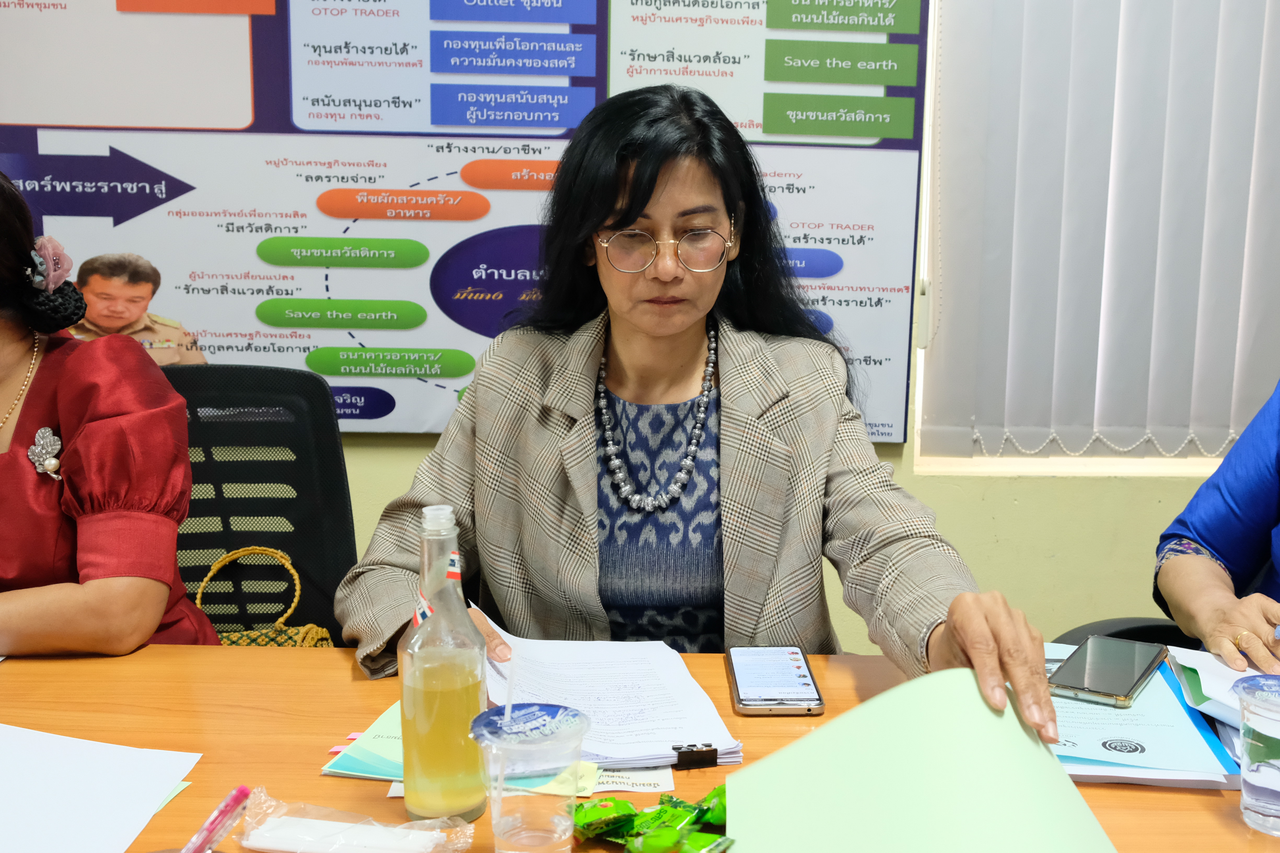 พช.ปทุมธานี “ส่งเสริมพลังสตรีให้ขับเคลื่อนงานพัฒนาชุมชน ประชุมคณะกรรมการพัฒนาสตรีจังหวัดปทุมธานี ครั้งที่ ๒/๒๕๖๖”