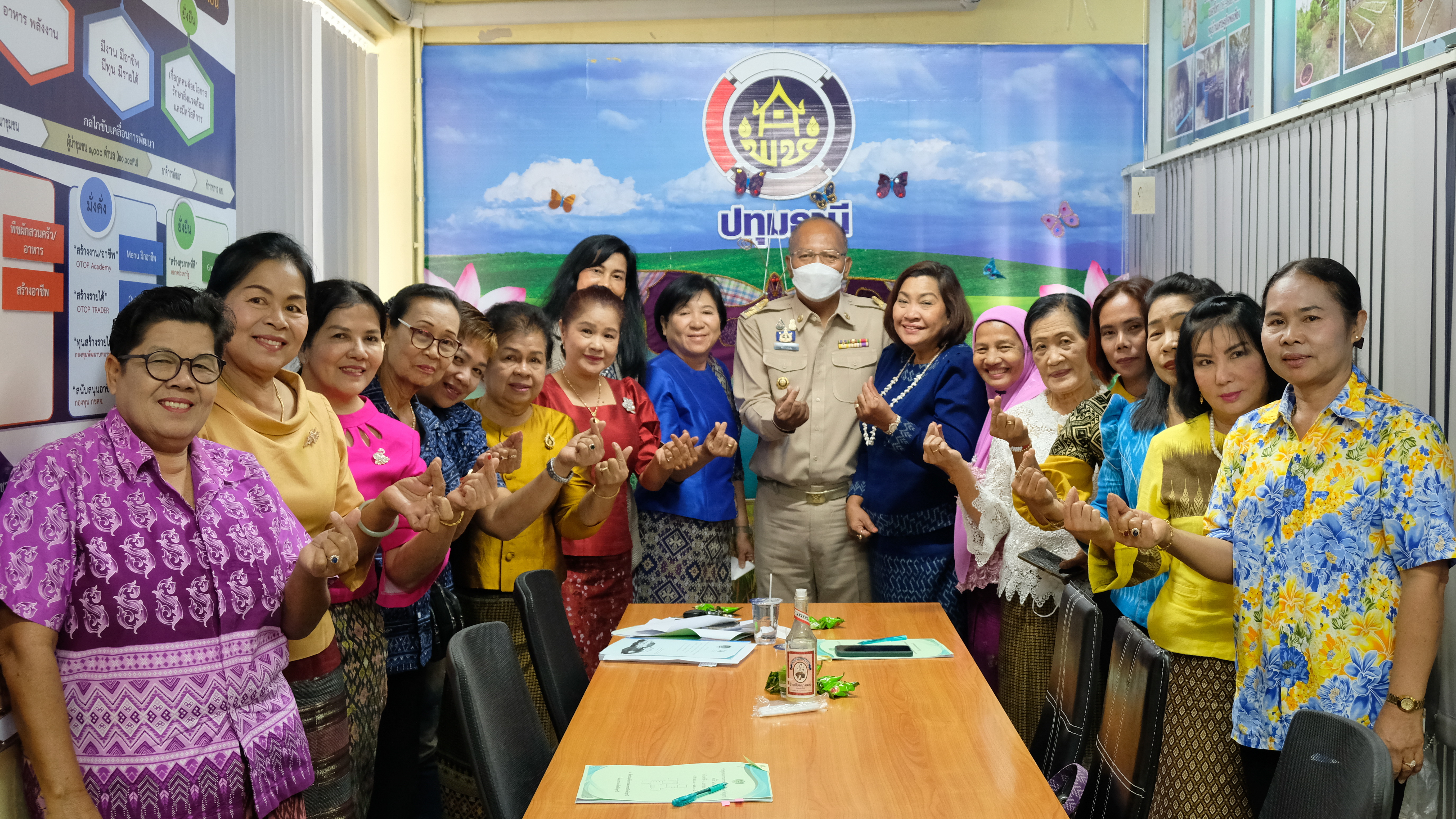 พช.ปทุมธานี “ส่งเสริมพลังสตรีให้ขับเคลื่อนงานพัฒนาชุมชน ประชุมคณะกรรมการพัฒนาสตรีจังหวัดปทุมธานี ครั้งที่ ๒/๒๕๖๖”