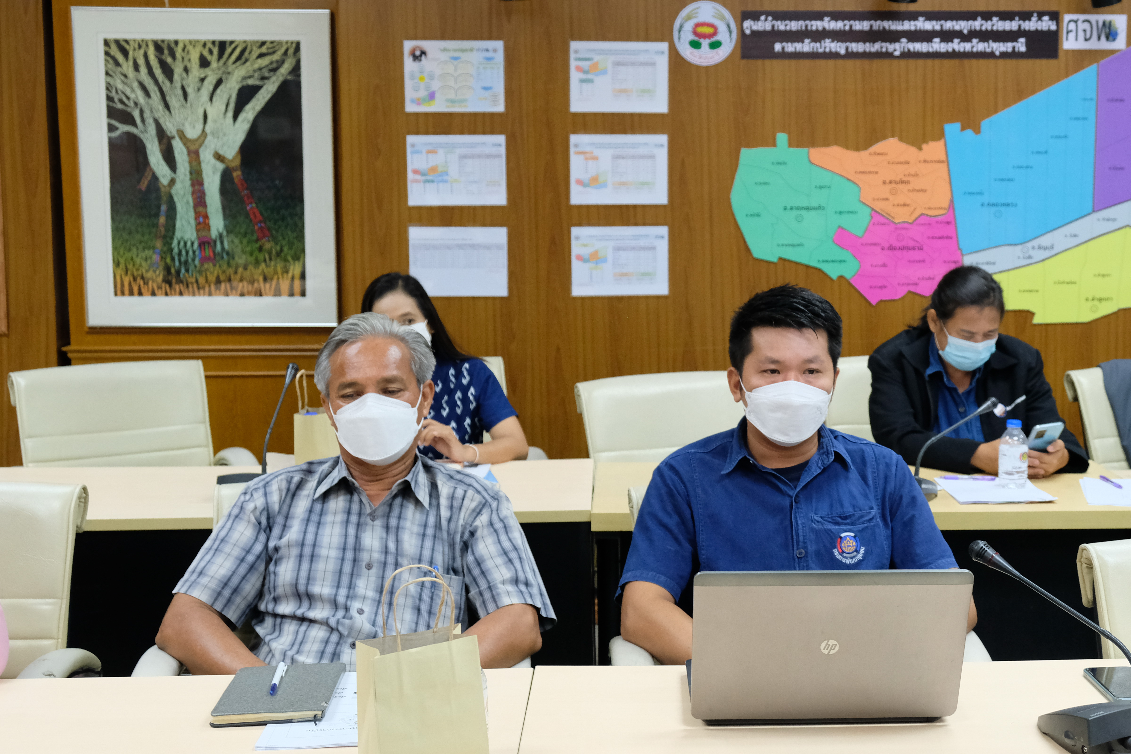 พช.ปทุมธานี “ส่งเสริมและพัฒนาทุนชุมชน ดำเนินโครงการประชุมเชิงปฏิบัติการสร้างทีมขับเคลื่อนการออมและการพัฒนาทักษะทางการเงิน (Financial Literacy)”