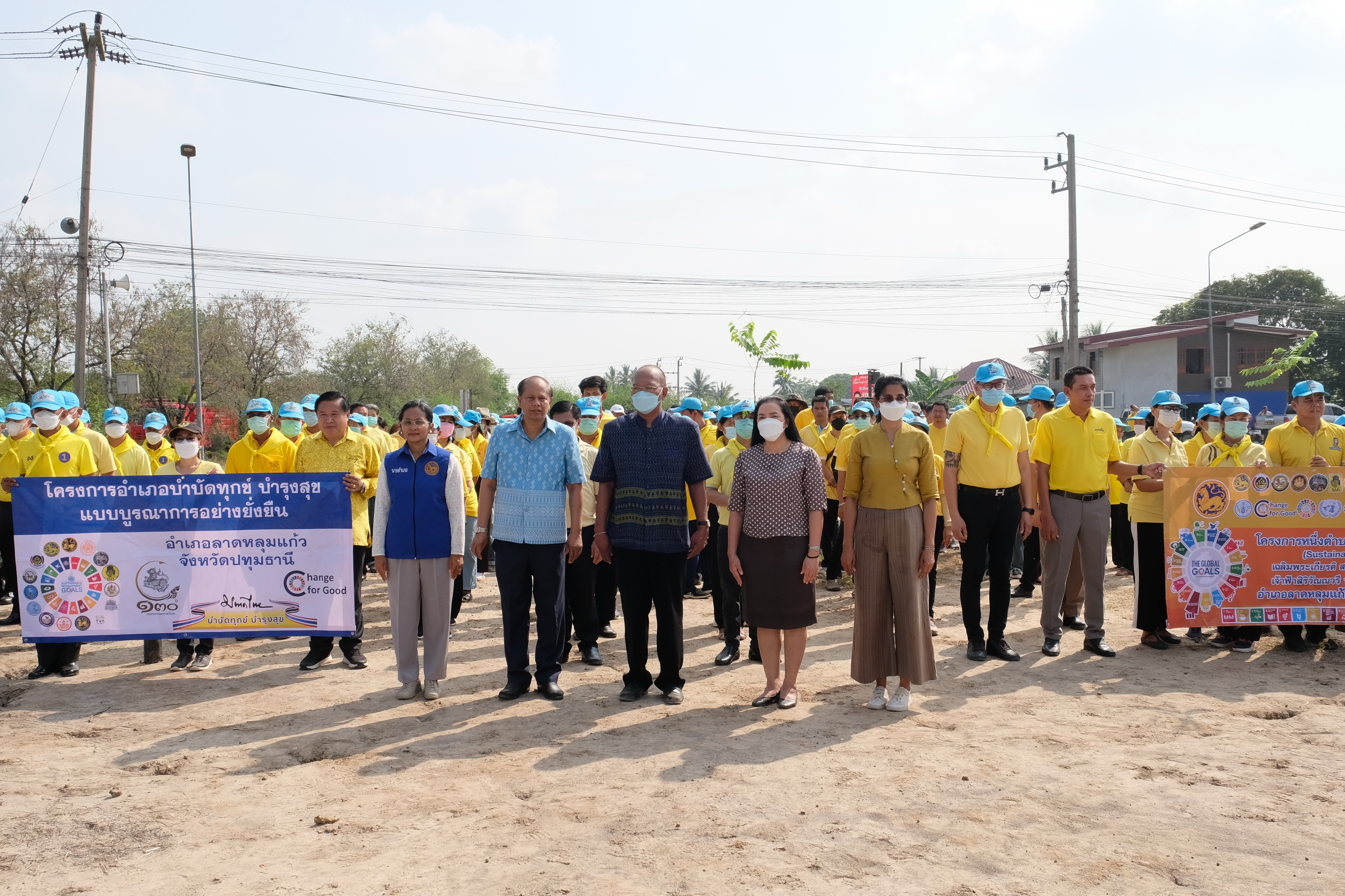 พช.ปทุมธานี “น้อมนำพระราชดำริกรมสมเด็จพระเทพรัตนราชสุดา ฯ สยามบรมราชกุมารี ขับเคลื่อนโครงการ “ทางนี้มีผลผู้คนรักกัน” สร้างความมั่นคงทางอาหารในพื้นที่จังหวัดปทุมธานี”