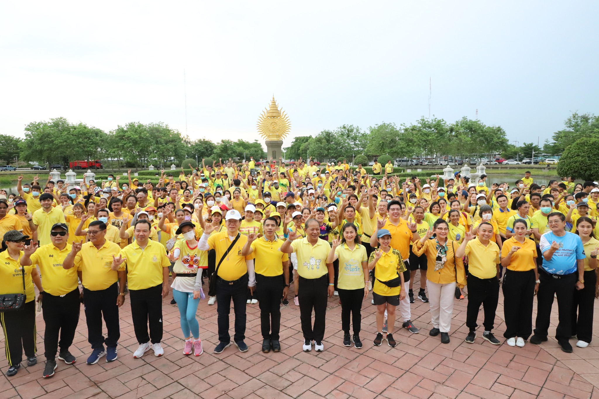 พช.ปทุมธานี “ร่วมเดิน-วิ่ง เฉลิมพระเกียรติ พระบาทสมเด็จพระเจ้าอยู่หัว เนื่องในวันฉัตรมงคล ๒๕๖๖”