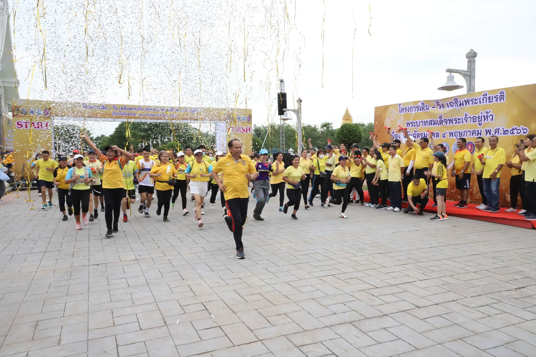 พช.ปทุมธานี “ร่วมเดิน-วิ่ง เฉลิมพระเกียรติ พระบาทสมเด็จพระเจ้าอยู่หัว เนื่องในวันฉัตรมงคล ๒๕๖๖”