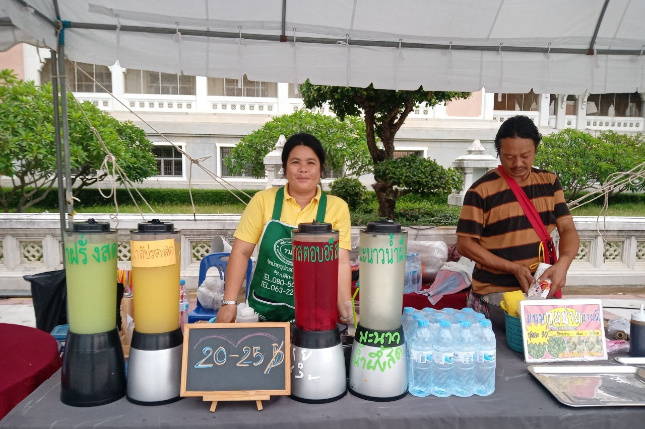 พช.ปทุมธานี “ร่วมเดิน-วิ่ง เฉลิมพระเกียรติ พระบาทสมเด็จพระเจ้าอยู่หัว เนื่องในวันฉัตรมงคล ๒๕๖๖”
