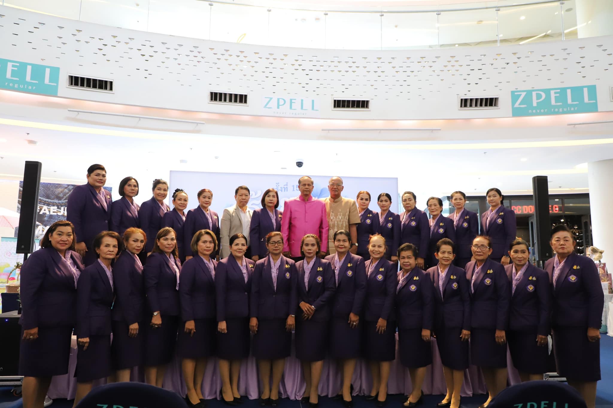 พช.ปทุมธานี “ร่วมพิธีเปิดงานร้อยรักษ์รวมใจ ผู้นำสตรีไทย ครั้งที่ ๑๕”