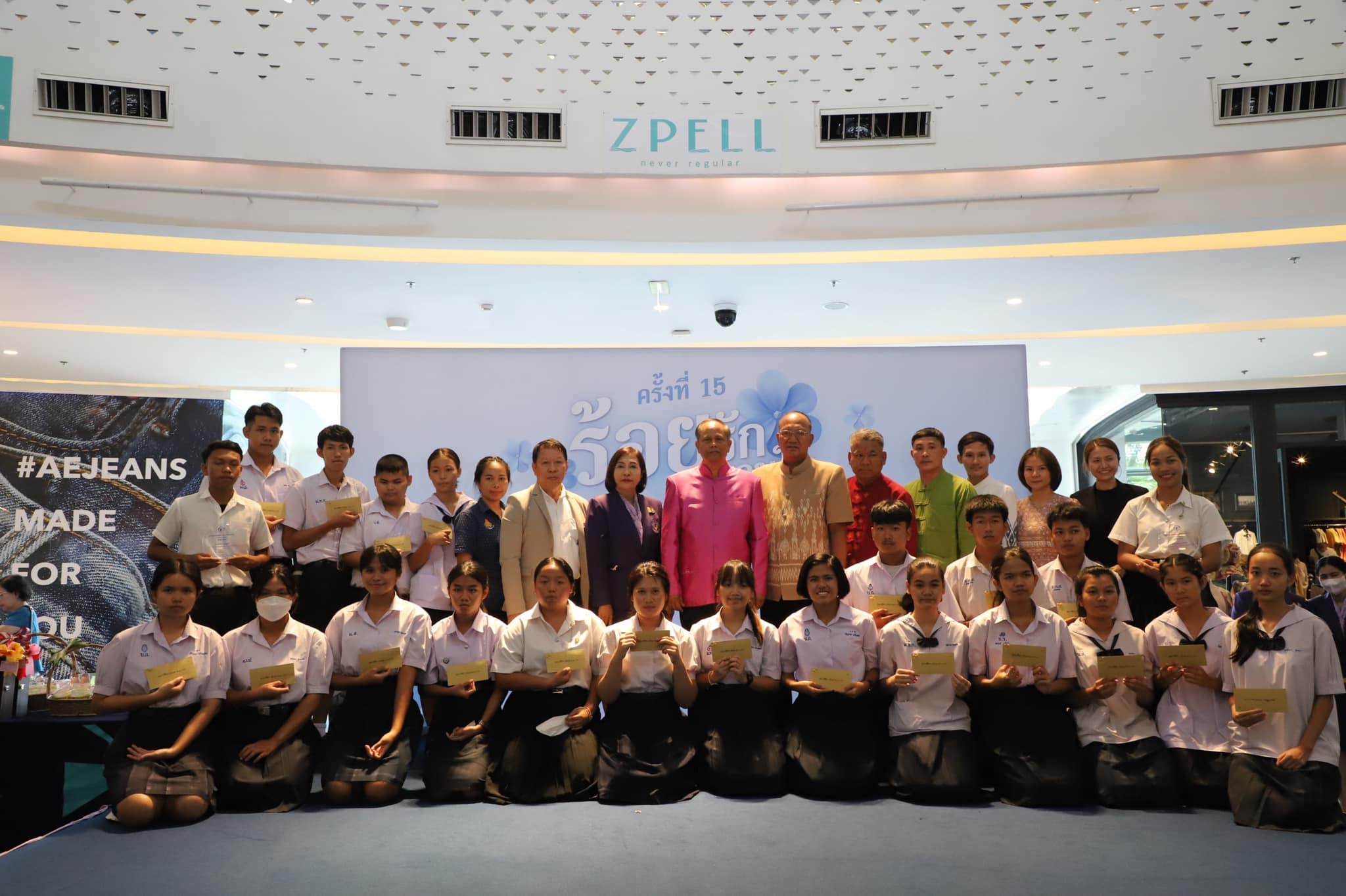 พช.ปทุมธานี “ร่วมพิธีเปิดงานร้อยรักษ์รวมใจ ผู้นำสตรีไทย ครั้งที่ ๑๕”