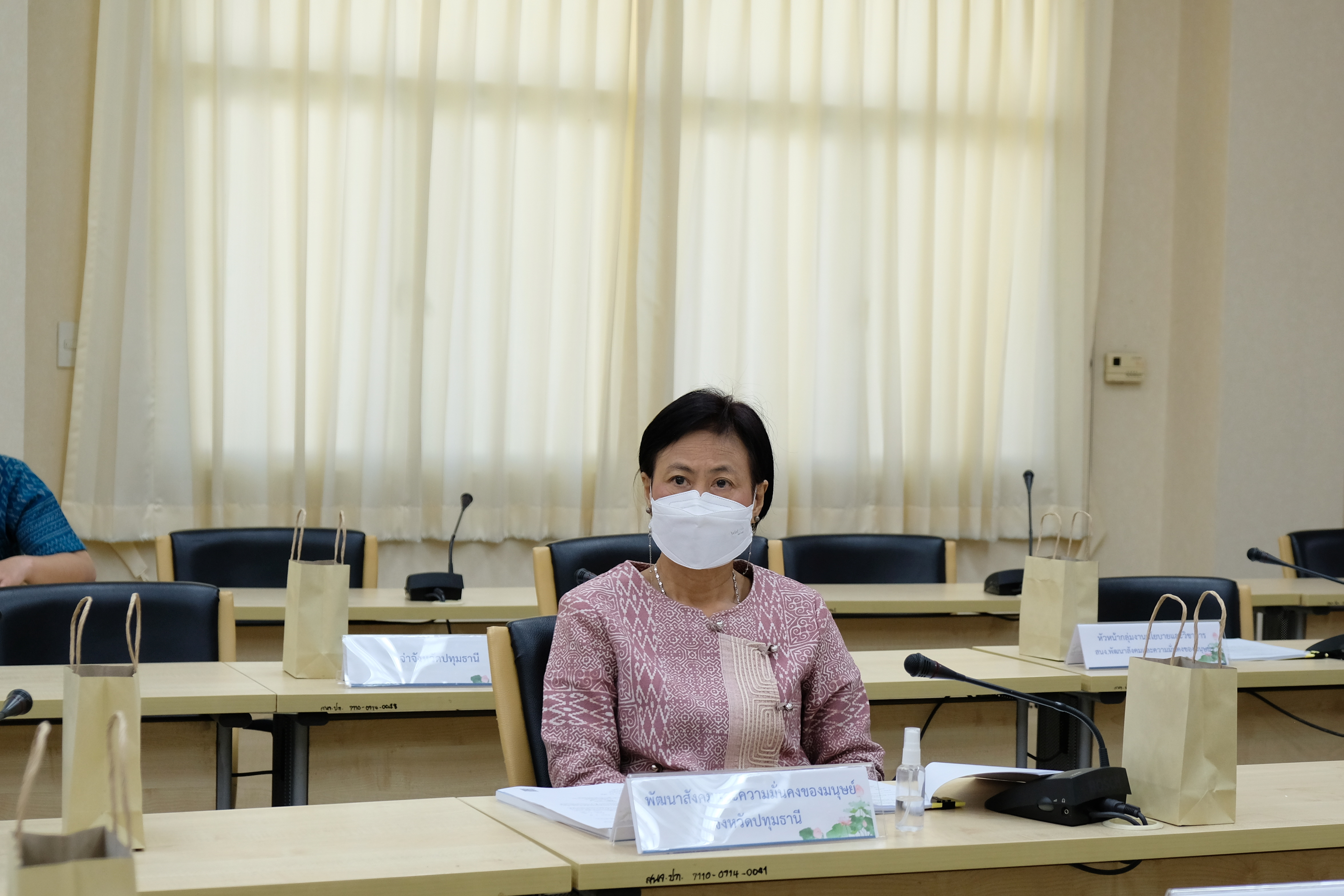 พช.ปทุมธานี “ประชุมคณะทำงานขับเคลื่อนการดำเนินงานขจัดความยากจนฯ จังหวัดปทุมธานี ครั้งที่ ๑/๒๕๖๖”