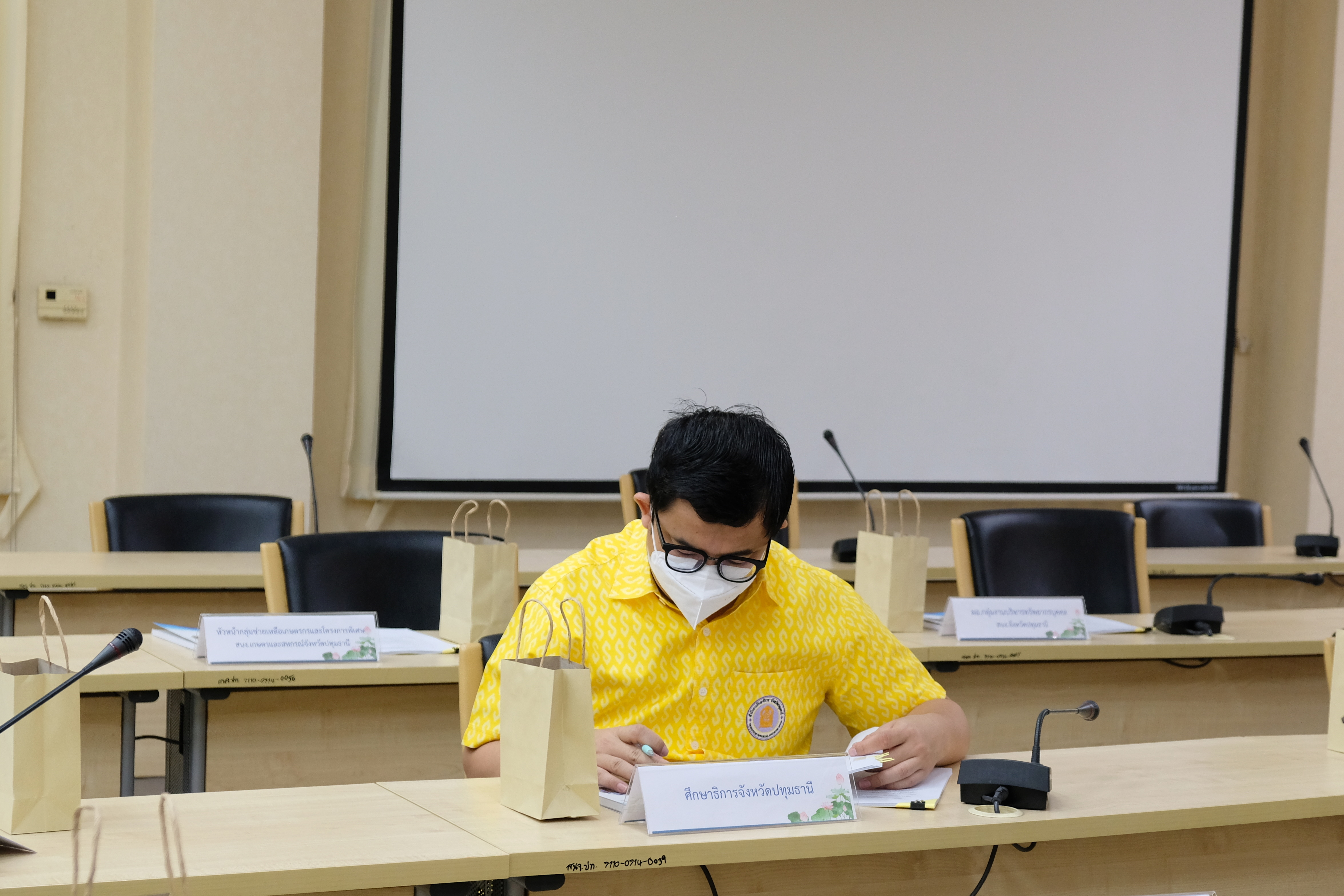 พช.ปทุมธานี “ประชุมคณะทำงานขับเคลื่อนการดำเนินงานขจัดความยากจนฯ จังหวัดปทุมธานี ครั้งที่ ๑/๒๕๖๖”