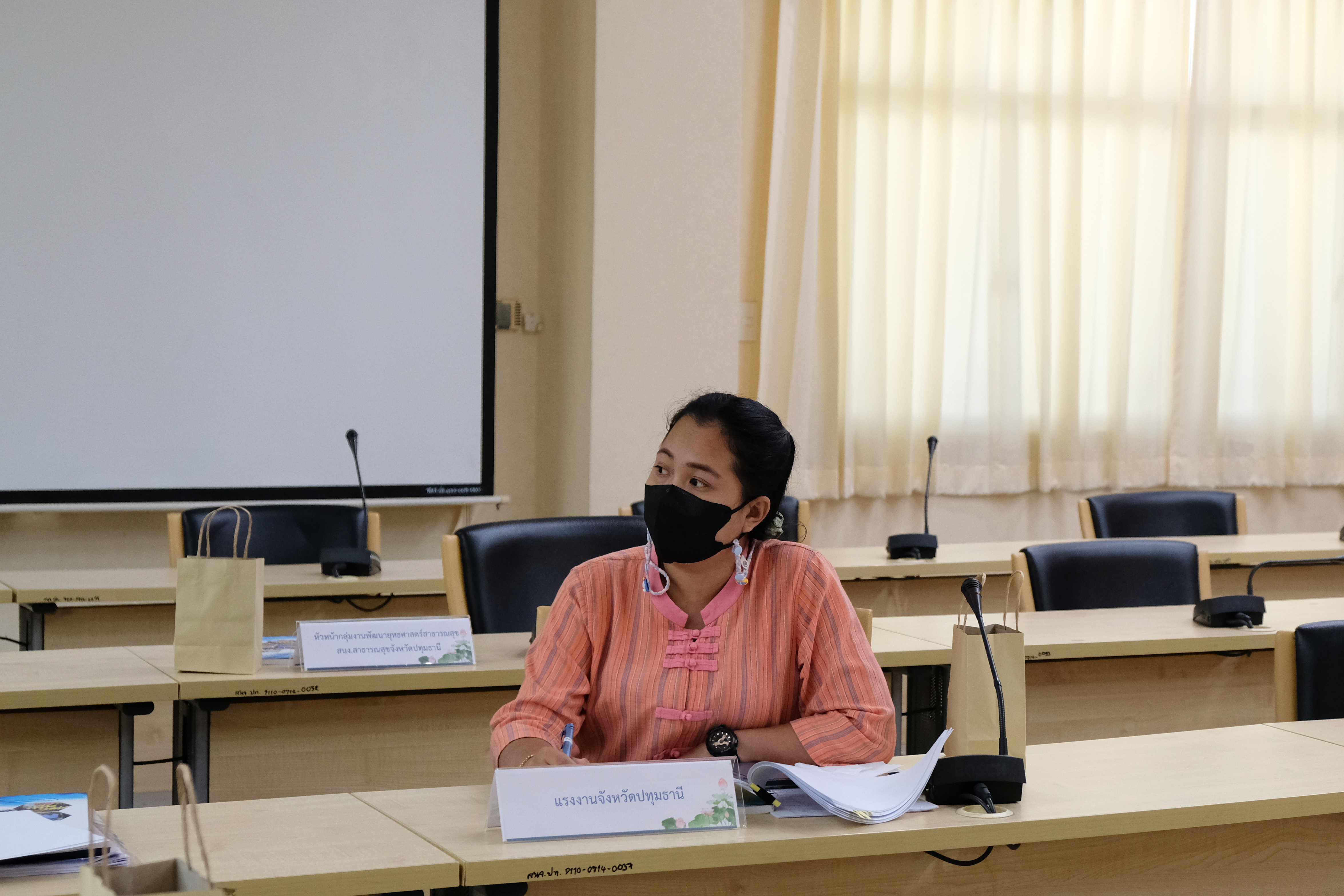 พช.ปทุมธานี “ประชุมคณะทำงานขับเคลื่อนการดำเนินงานขจัดความยากจนฯ จังหวัดปทุมธานี ครั้งที่ ๑/๒๕๖๖”