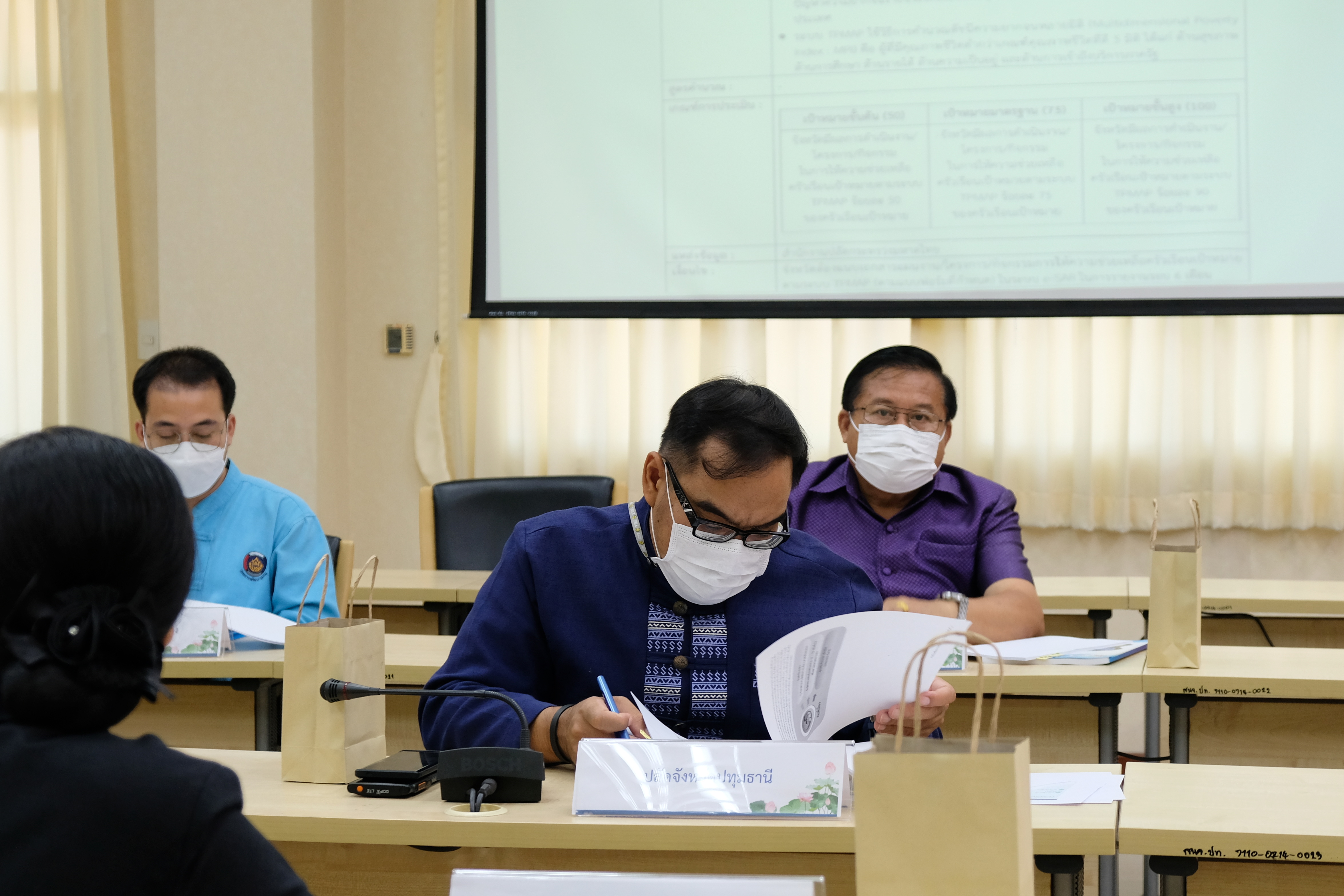 พช.ปทุมธานี “ประชุมคณะทำงานขับเคลื่อนการดำเนินงานขจัดความยากจนฯ จังหวัดปทุมธานี ครั้งที่ ๑/๒๕๖๖”