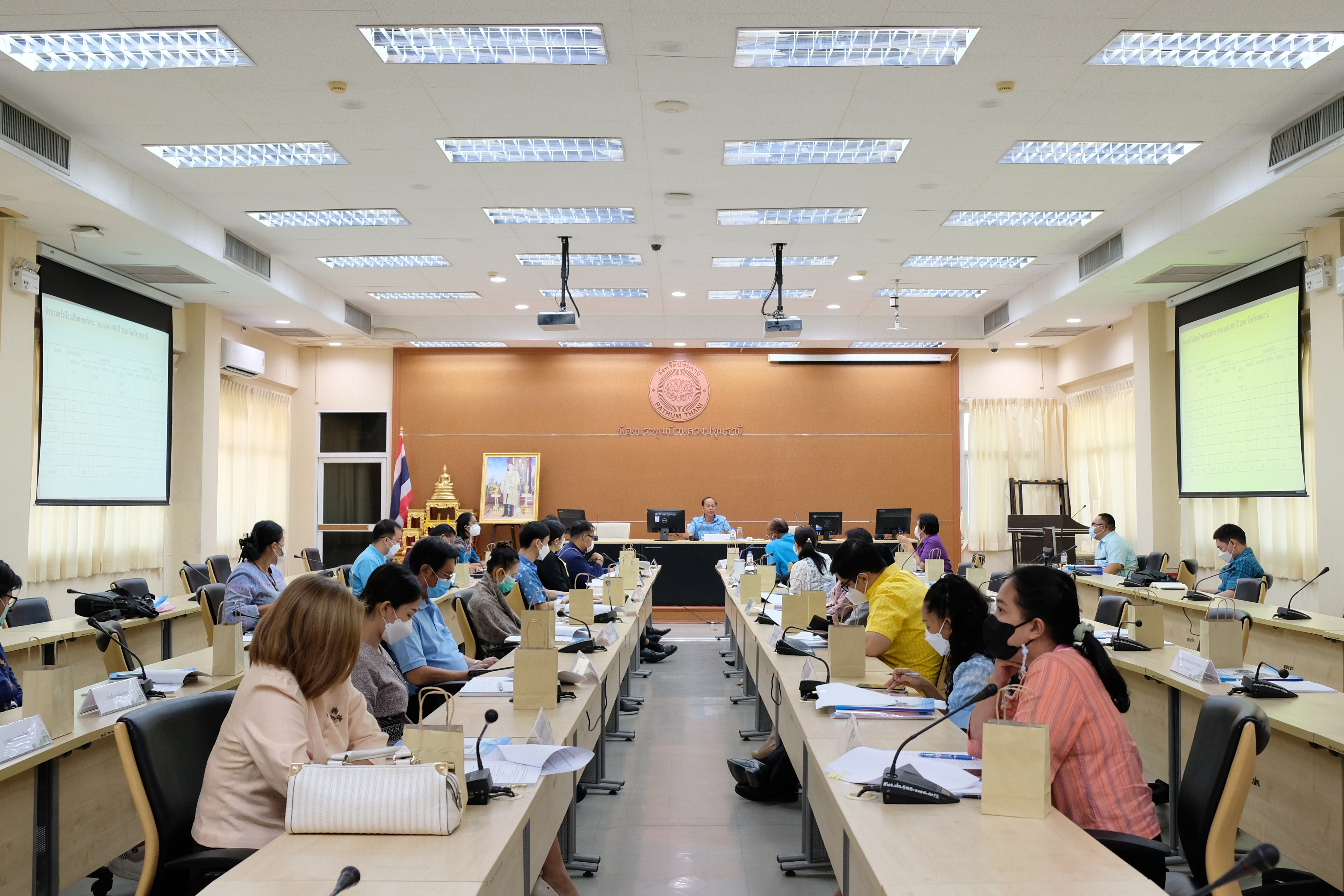 พช.ปทุมธานี “ประชุมคณะทำงานขับเคลื่อนการดำเนินงานขจัดความยากจนฯ จังหวัดปทุมธานี ครั้งที่ ๑/๒๕๖๖”