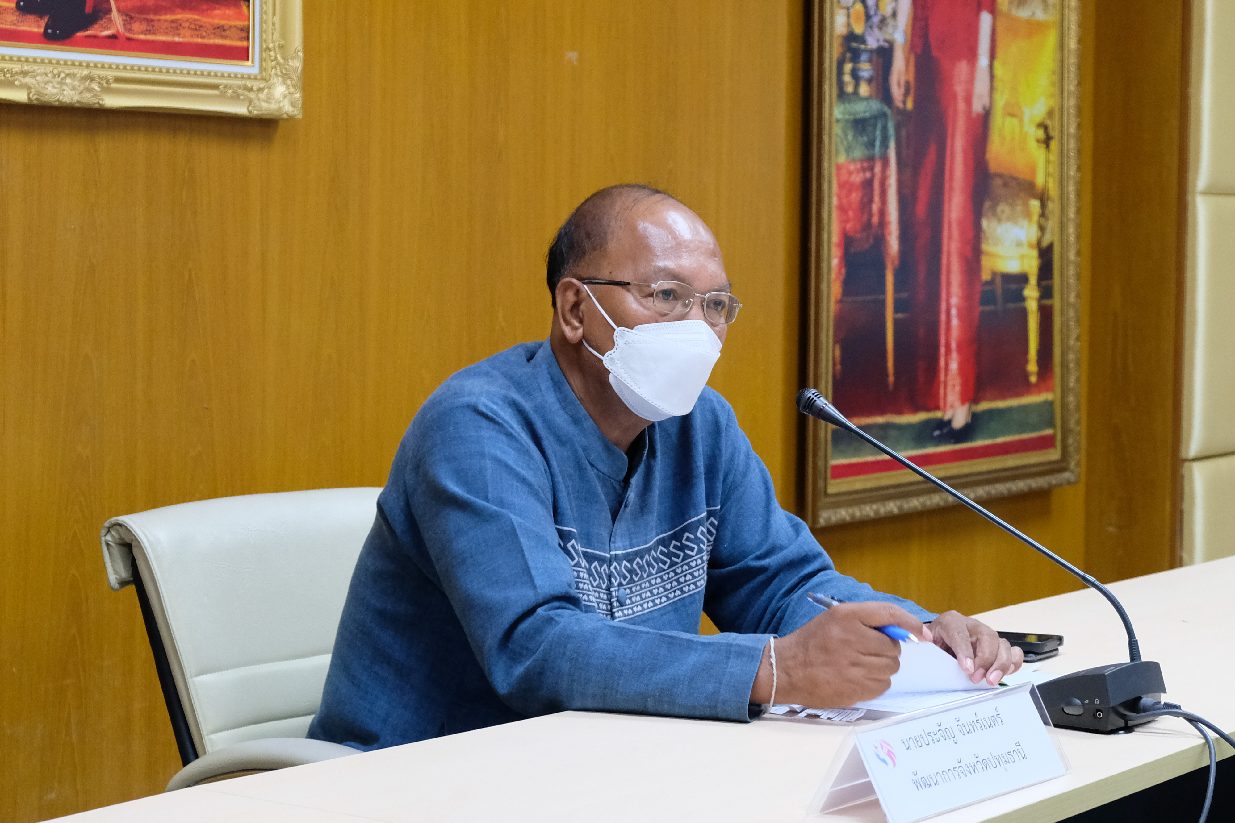 พช.ปทุมธานี “ประชุมคณะอนุกรรมการบริหารกองทุนพัฒนาบทบาทสตรีระดับจังหวัด จังหวัดปทุมธานี ครั้งที่ ๓ ประจำปีงบประมาณ พ.ศ. ๒๕๖๖”