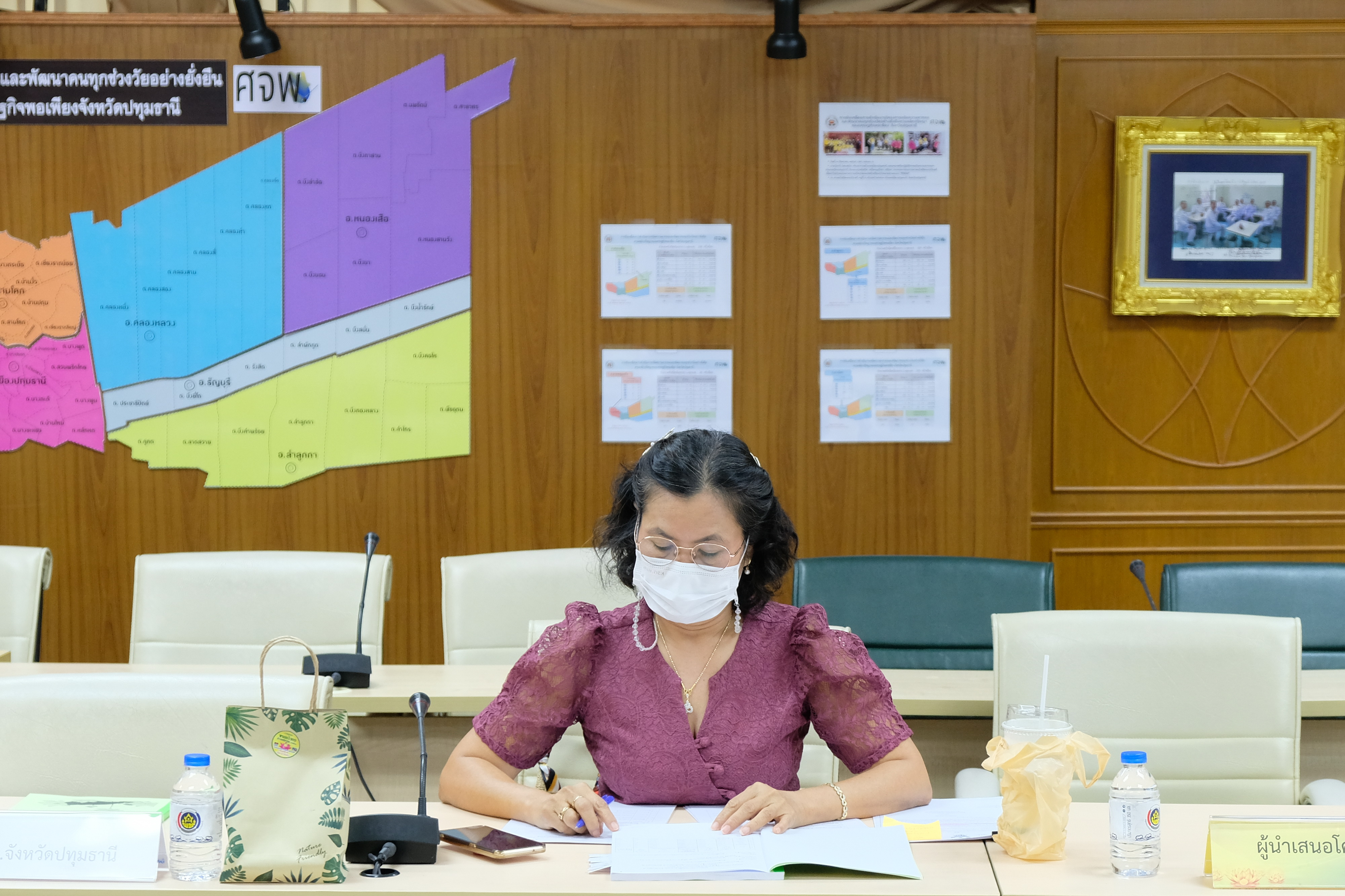 พช.ปทุมธานี “ประชุมคณะอนุกรรมการบริหารกองทุนพัฒนาบทบาทสตรีระดับจังหวัด จังหวัดปทุมธานี ครั้งที่ ๓ ประจำปีงบประมาณ พ.ศ. ๒๕๖๖”