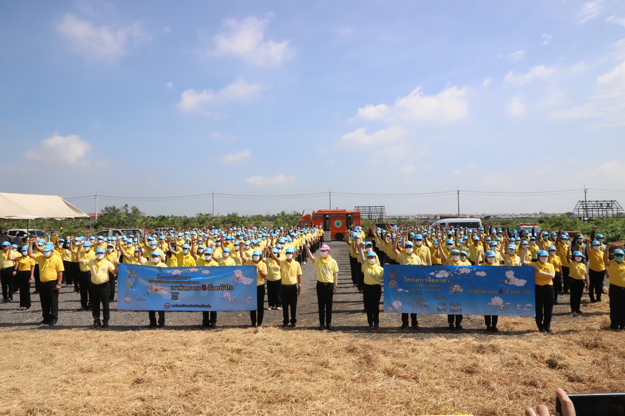 พช.ปทุมธานี “ร่วมกิจกรรมจิตอาสา เราทำความ ดี ด้วยหัวใจ ร่วมกันปลูกต้นไม้ ปรับปรุงภูมิทัศน์ สถานปฏิบัติธรรมสมเด็จพระสังฆราช เนื่องในวันพระบาทสมเด็จพระปกเกล้าเจ้าอยู่หัว”