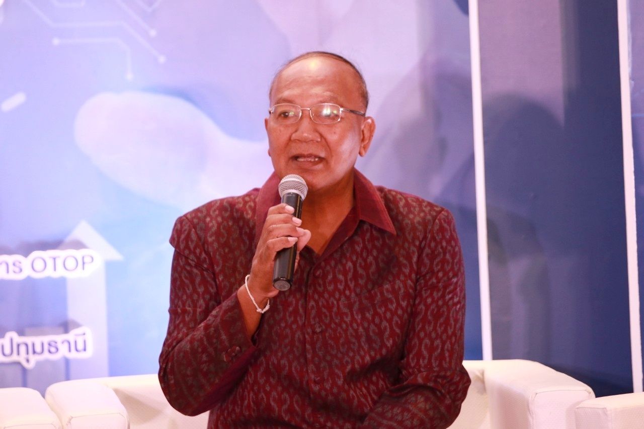 พช.ปทุมธานี “ร่วมงานแถลงข่าว และ MOU โครงการยกระดับผู้ประกอบการ OTOP และผู้ผลิตสินค้าชุมชน สู่ Digital Marketing”