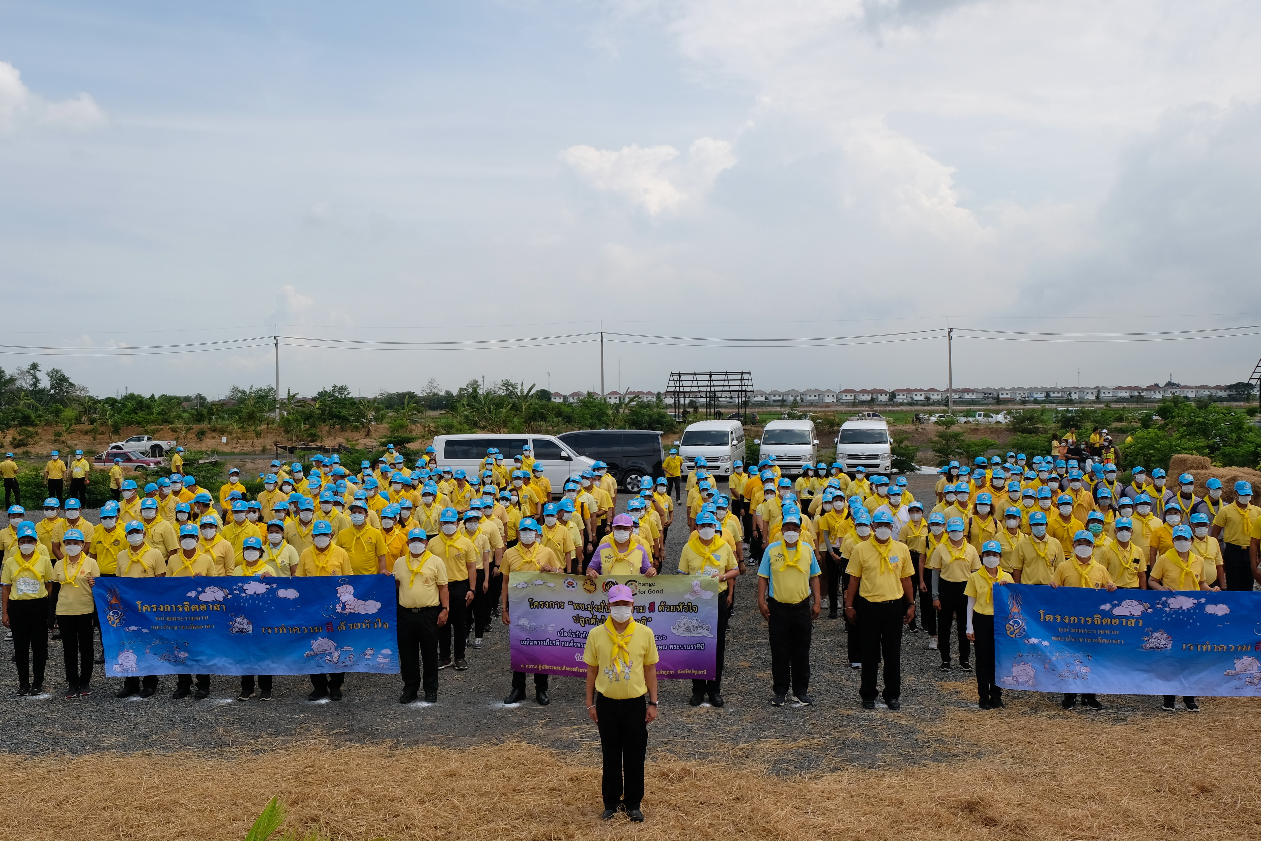 พช.ปทุมธานี “รวมพลังจิตอาสา มุ่งมั่นทำความดี ด้วยหัวใจ ปลูกต้นไม้เพื่อชาติ เนื่องในวันต้นไม้ประจำปีของชาติ พ.ศ. ๒๕๖๖ เฉลิมพระเกียรติ สมเด็จพระนางเจ้าสุทิดา พัชสุธาพิมลลักษณ พระบรมราชินี”