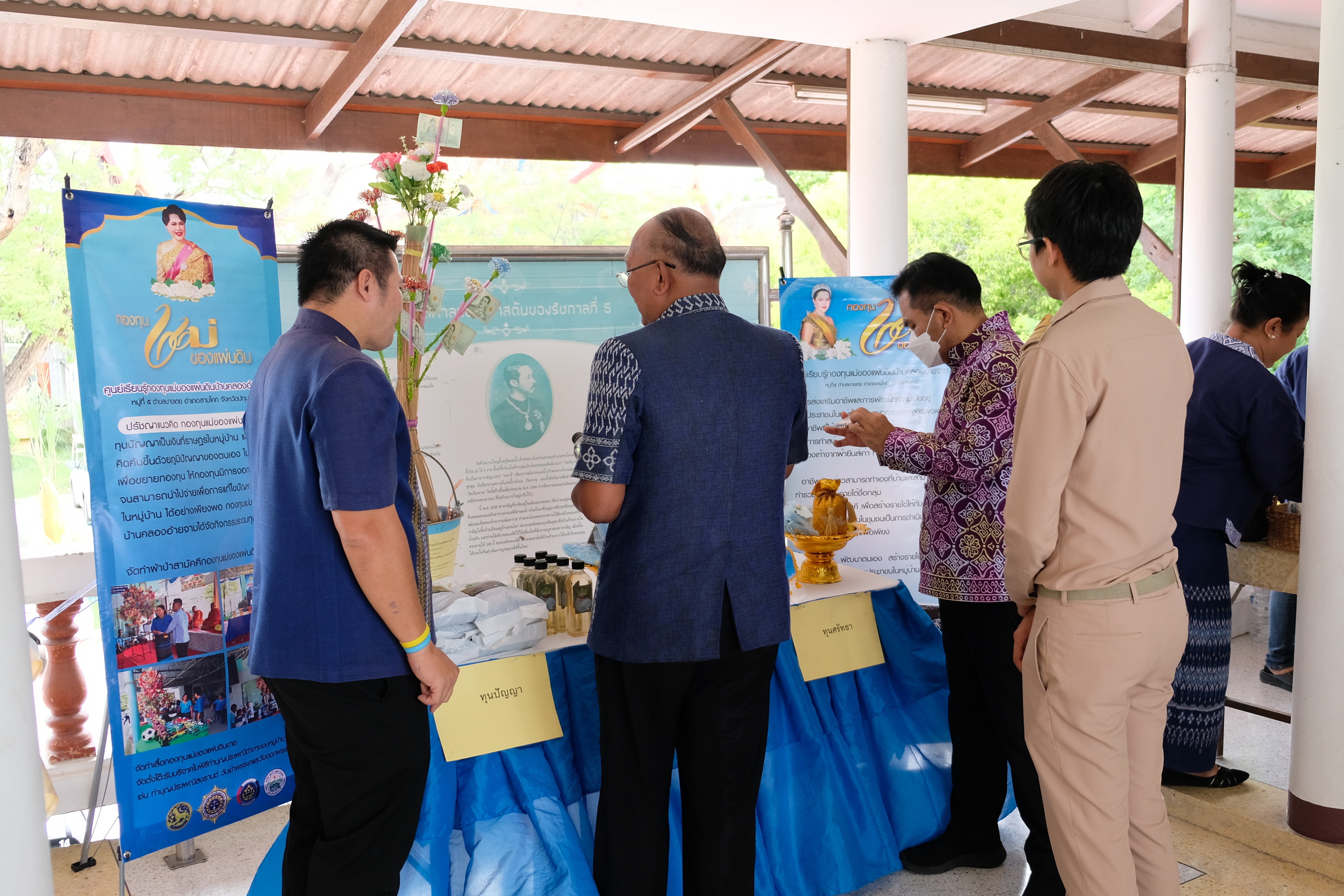 พช.ปทุมธานี “นายสุธีธ์ มั่งมี ผู้ตรวจราชการกรมฯ เป็นประธานคณะกรรมการคัดเลือกข้าราชการ ลูกจ้างประจำ และพนักงานราชการดีเด่น ปี พ.ศ. ๒๕๖๖ เขตตรวจราชการที่ ๒ กลุ่มจังหวัด ภาคกลางปริมณฑล”