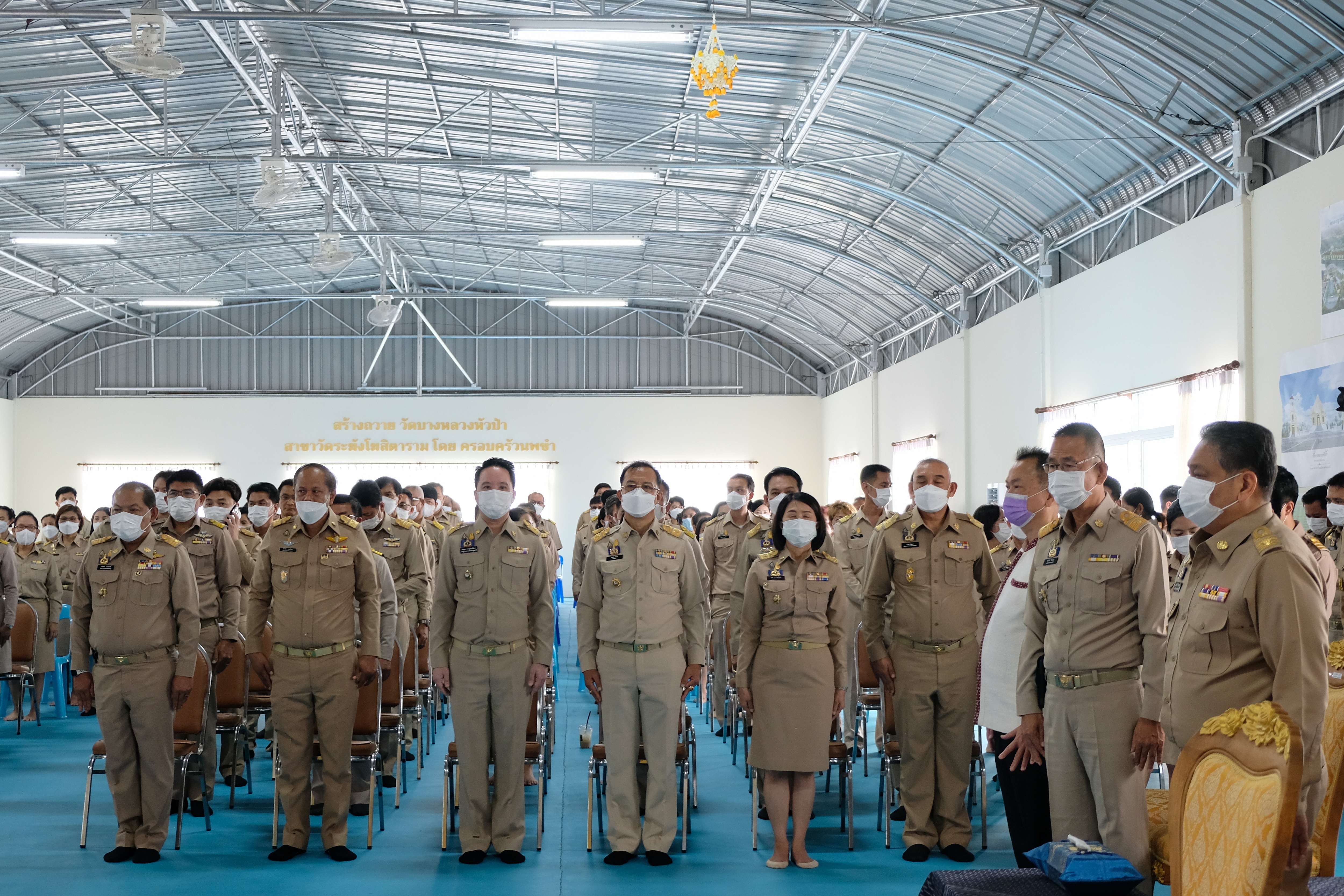 พช.ปทุมธานี “ร่วมพิธีปล่อยพันธุ์ปลาน้ำจืดเพื่อถวายเป็นพระกุศลแด่สมเด็จพระอริยวงศาคตญาณ สมเด็จพระสังฆราช สกลมหาสังฆปริณายก เนื่องในโอกาสฉลองพระชนมายุ ๘ รอบ วันที่ ๒๖ มิถุนายน ๒๕๖๖”