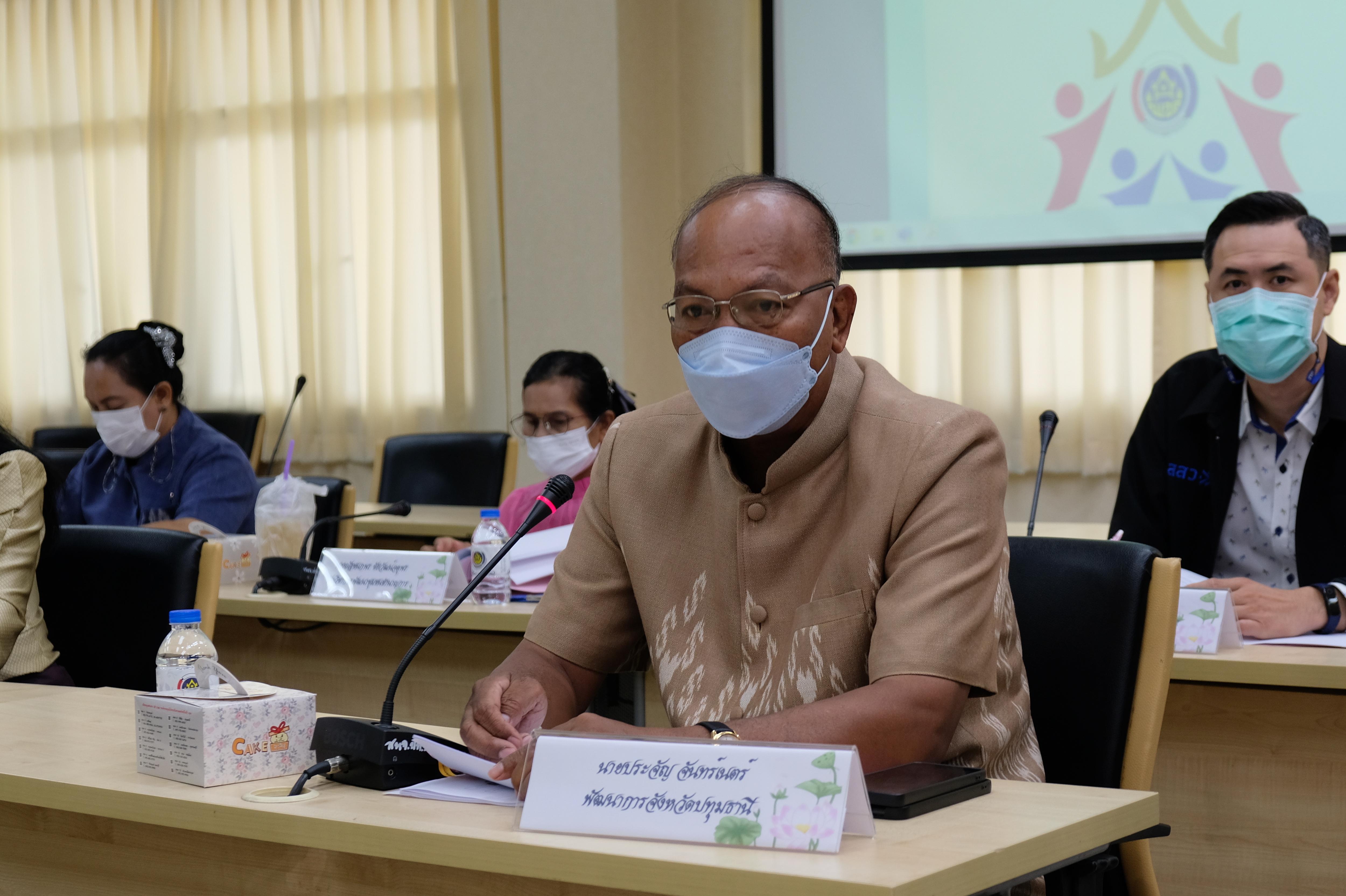 พช.ปทุมธานี “ประชุมคณะกรรมการรับรองมาตรฐานและคณะอนุกรรมการตรวจประเมินเพื่อการรับรองมาตรฐานการพัฒนาชุมชนจังหวัดปทุมธานี”