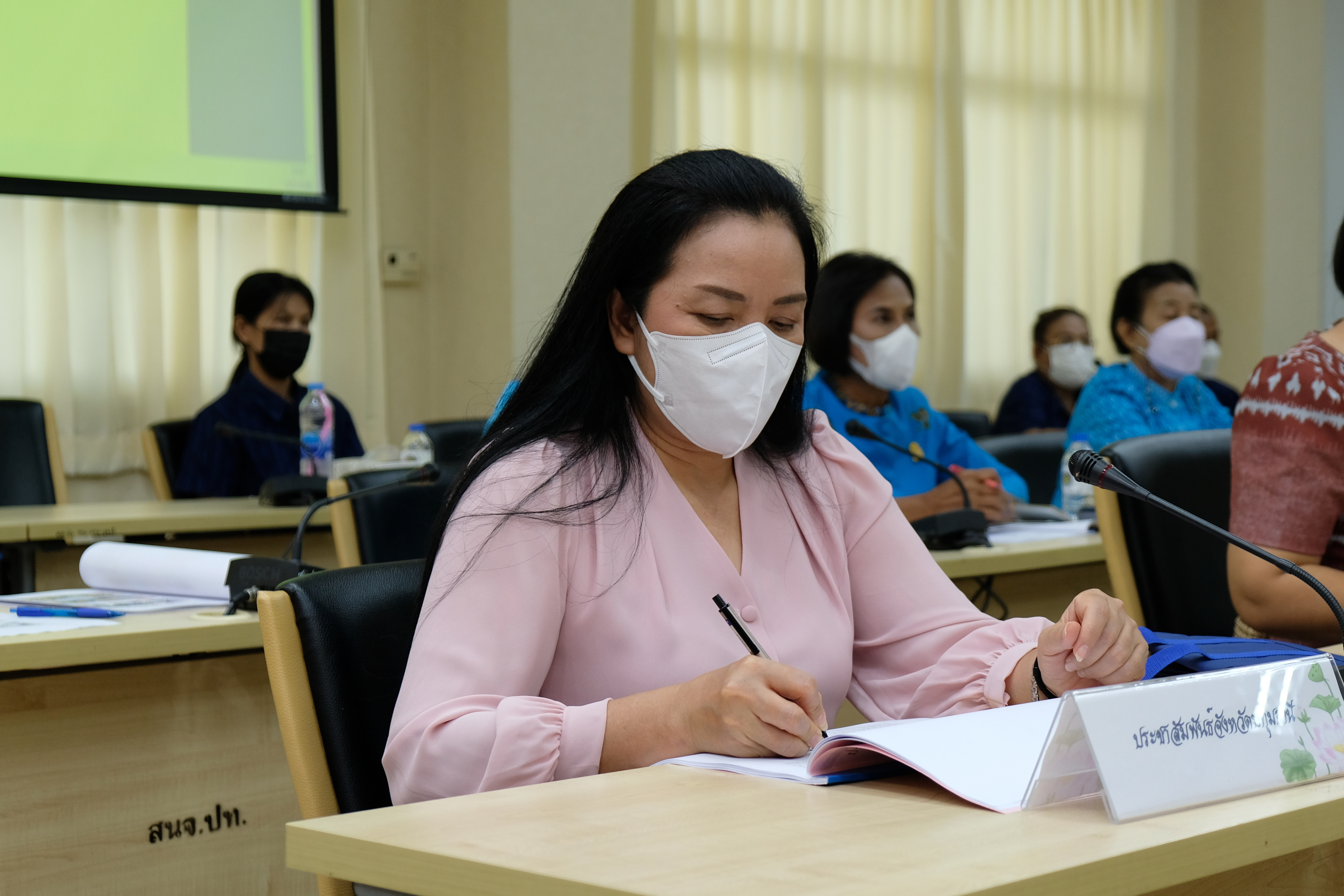 พช.ปทุมธานี “ประชุมคณะกรรมการรับรองมาตรฐานและคณะอนุกรรมการตรวจประเมินเพื่อการรับรองมาตรฐานการพัฒนาชุมชนจังหวัดปทุมธานี”