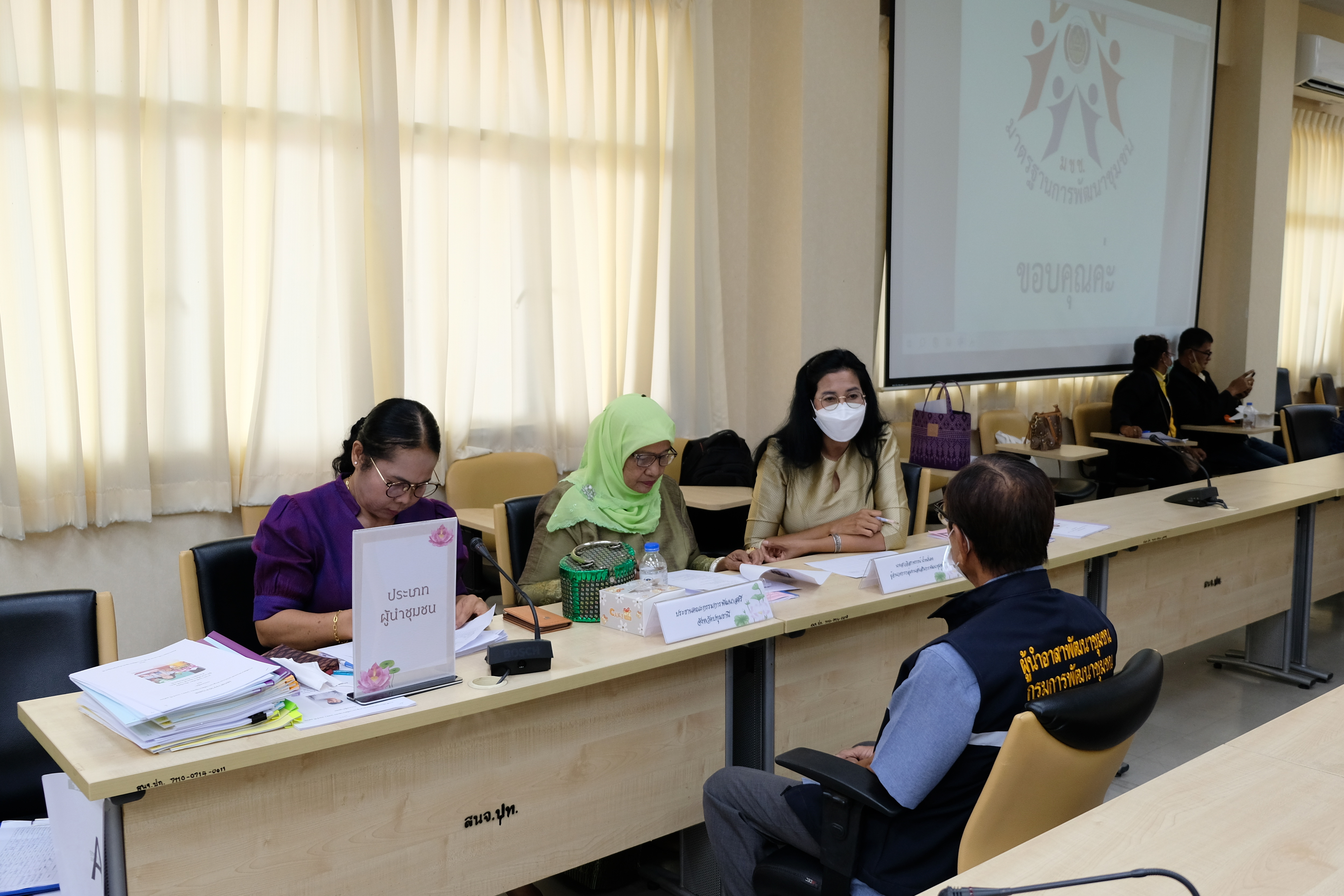 พช.ปทุมธานี “ประชุมคณะกรรมการรับรองมาตรฐานและคณะอนุกรรมการตรวจประเมินเพื่อการรับรองมาตรฐานการพัฒนาชุมชนจังหวัดปทุมธานี”