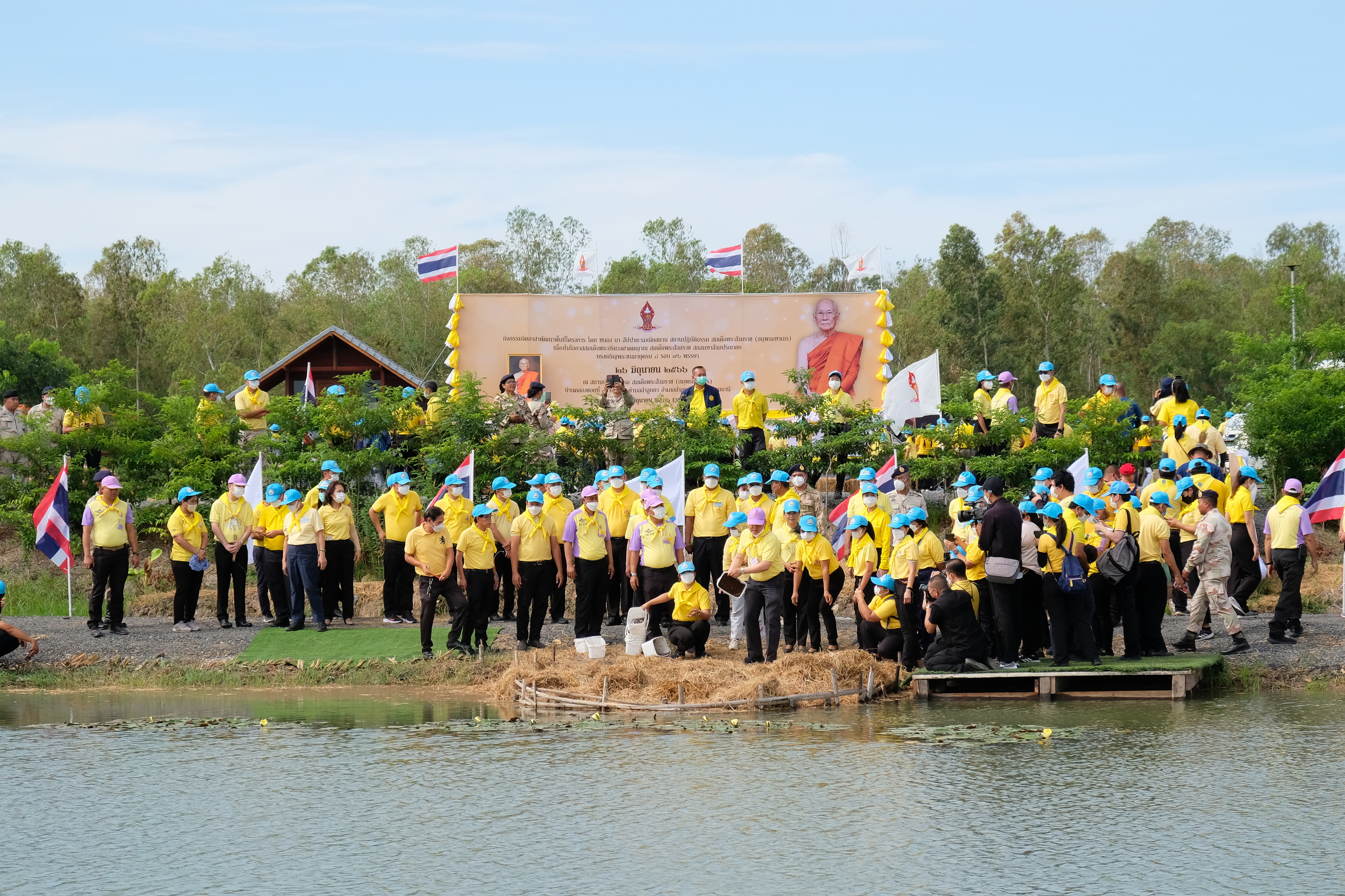 พช.ปทุมธานี “ร่วมกิจกรรมจิตอาสาพัฒนาพื้นที่โครงการ โคก หนอง นา สัปปายะและรมณียสถาน สถานปฏิบัติธรรม สมเด็จพระสังฆราช (อมพรมหาเถร) เนื่องในโอกาสสมเด็จพระอริยวงศาคตญาณ สมเด็จพระสังฆราช สกลมหาสังฆปรินายก ทรงเจริญพระชนมายุครบ ๘ รอบ ๙๖ พรรษา”