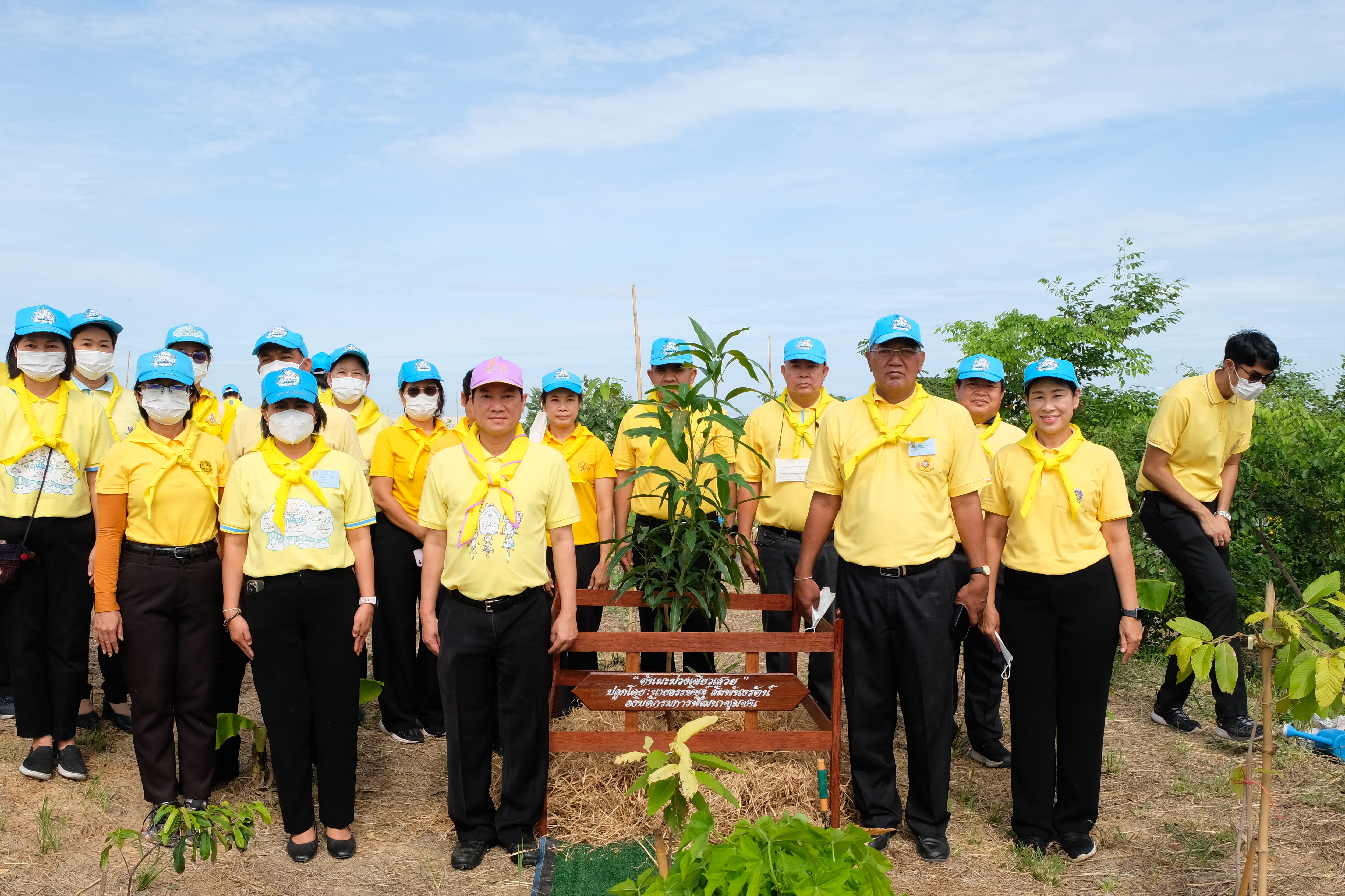 พช.ปทุมธานี “ร่วมกิจกรรมจิตอาสาพัฒนาพื้นที่โครงการ โคก หนอง นา สัปปายะและรมณียสถาน สถานปฏิบัติธรรม สมเด็จพระสังฆราช (อมพรมหาเถร) เนื่องในโอกาสสมเด็จพระอริยวงศาคตญาณ สมเด็จพระสังฆราช สกลมหาสังฆปรินายก ทรงเจริญพระชนมายุครบ ๘ รอบ ๙๖ พรรษา”