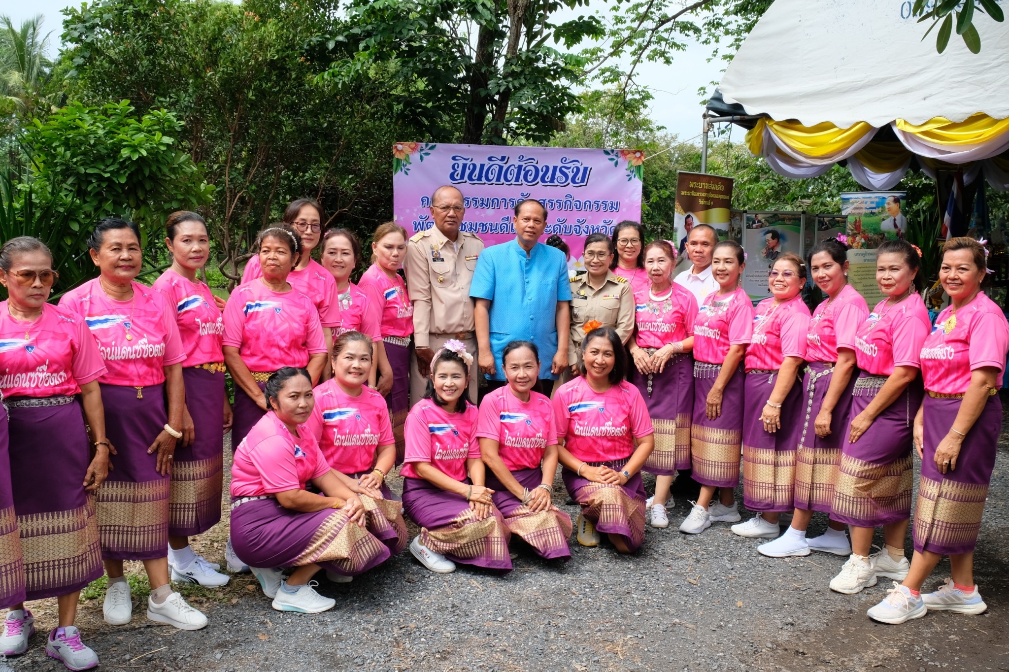 พช.ปทุมธานี “รองผู้ว่าปทุมฯ นำทีมลงพื้นที่อำเภอธัญบุรี คัดสรรกิจกรรมพัฒนาชุมชนดีเด่น ประจำปี ๒๕๖๖”
