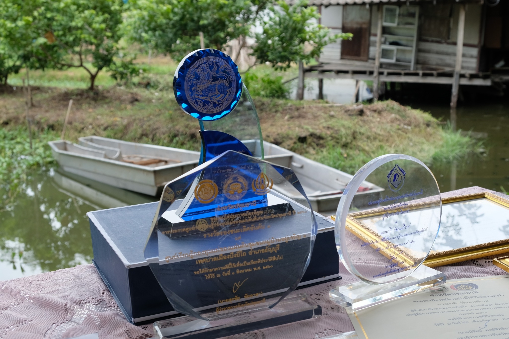 พช.ปทุมธานี “รองผู้ว่าปทุมฯ นำทีมลงพื้นที่อำเภอธัญบุรี คัดสรรกิจกรรมพัฒนาชุมชนดีเด่น ประจำปี ๒๕๖๖”