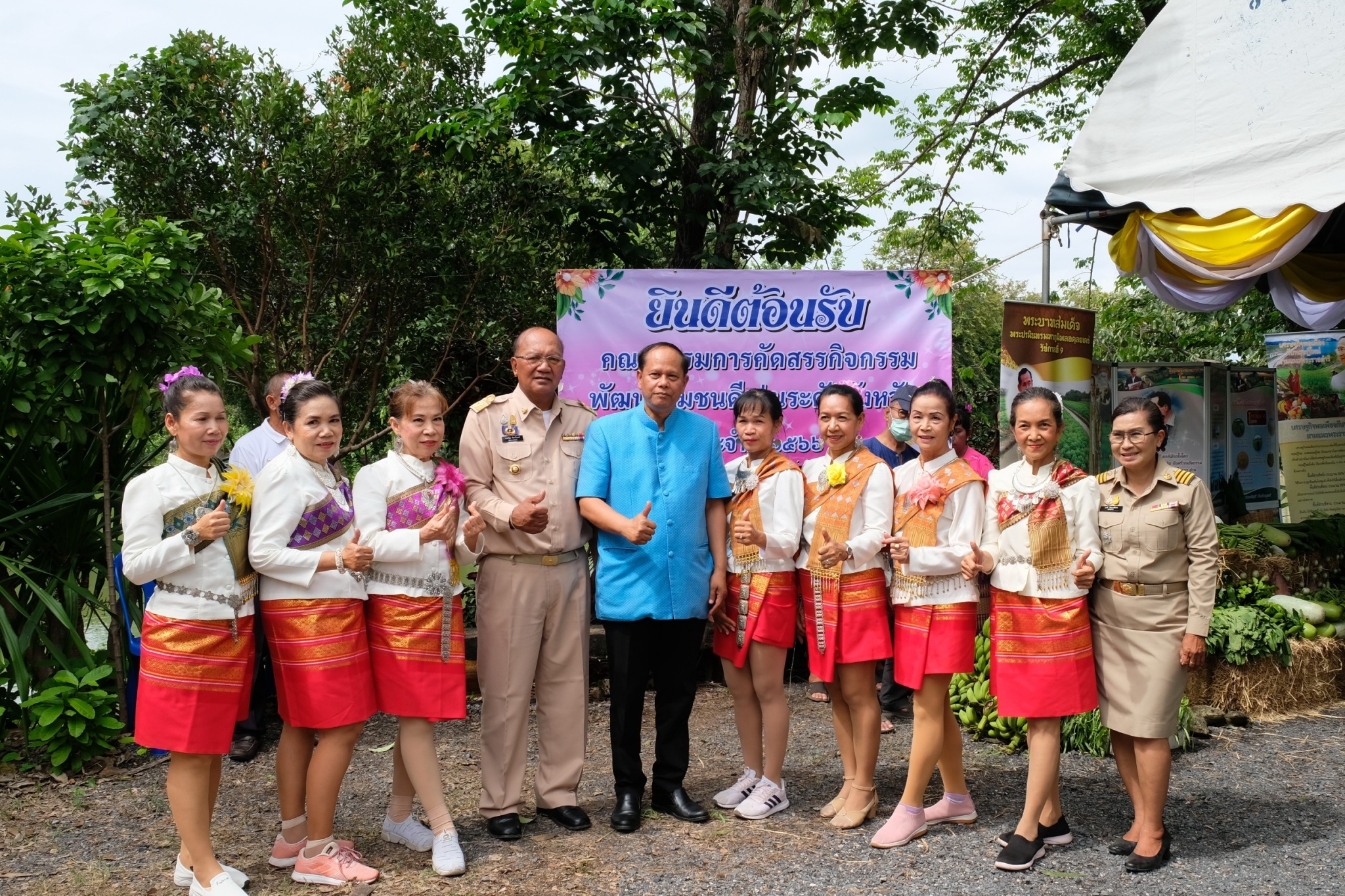 พช.ปทุมธานี “รองผู้ว่าปทุมฯ นำทีมลงพื้นที่อำเภอธัญบุรี คัดสรรกิจกรรมพัฒนาชุมชนดีเด่น ประจำปี ๒๕๖๖”