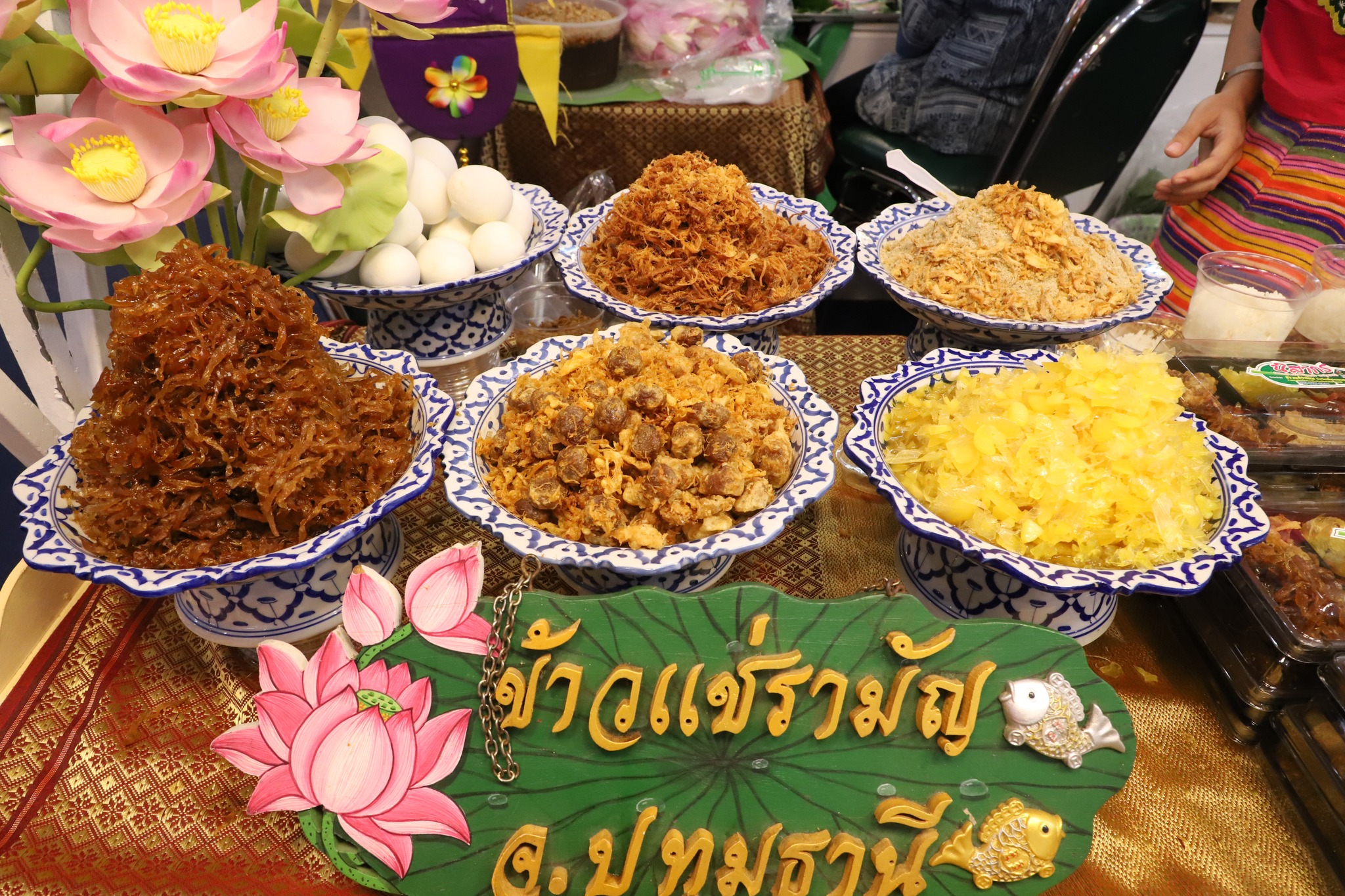 พช.ปทุมธานี “ส่งเสริมการพัฒนาเศรษฐกิจฐานราก ดำเนินโครงการยกระดับผู้ประกอบการ OTOP และผู้ผลิตสินค้าชุมชน สู่ Digital Marketing”