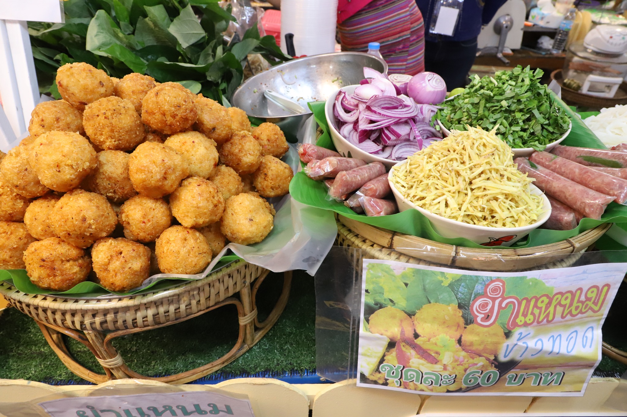 พช.ปทุมธานี “ส่งเสริมการพัฒนาเศรษฐกิจฐานราก ดำเนินโครงการยกระดับผู้ประกอบการ OTOP และผู้ผลิตสินค้าชุมชน สู่ Digital Marketing”