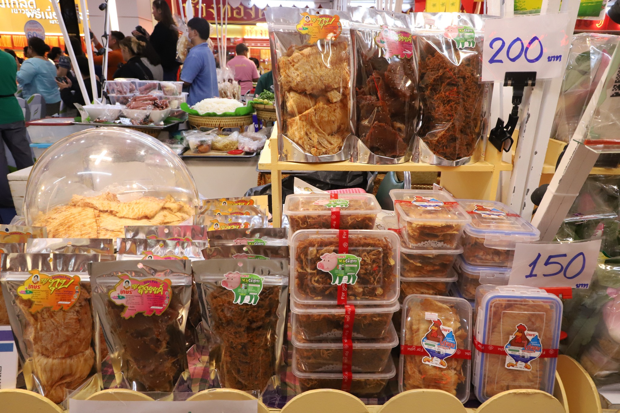 พช.ปทุมธานี “ส่งเสริมการพัฒนาเศรษฐกิจฐานราก ดำเนินโครงการยกระดับผู้ประกอบการ OTOP และผู้ผลิตสินค้าชุมชน สู่ Digital Marketing”